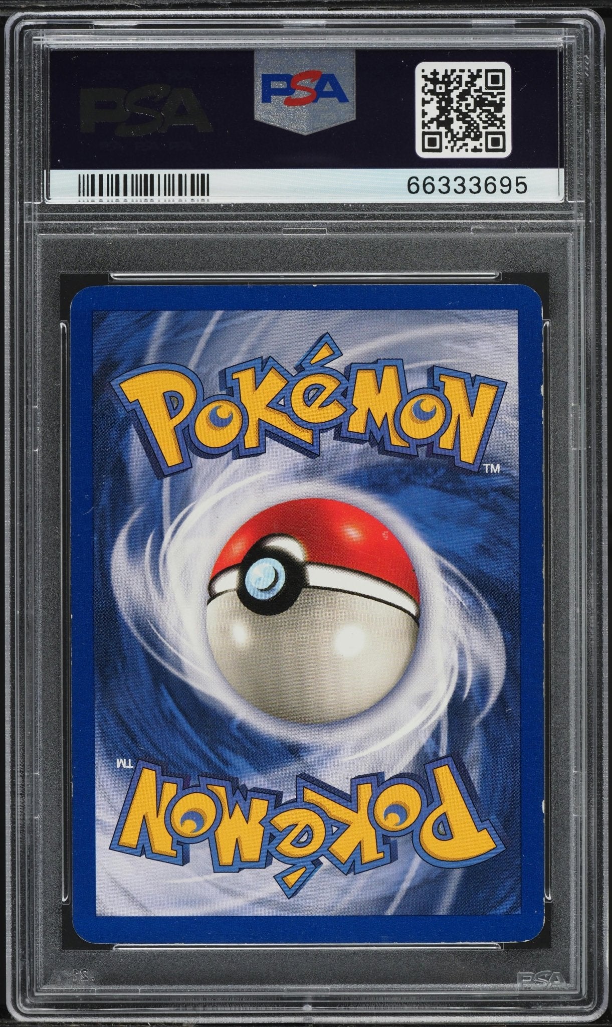 ALAKAZAM HOLO 1 PSA 5 POKEMON GAME - Psydeck