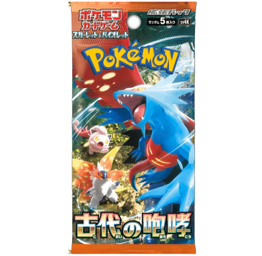 Ancient Roar Booster Box - Psydeck