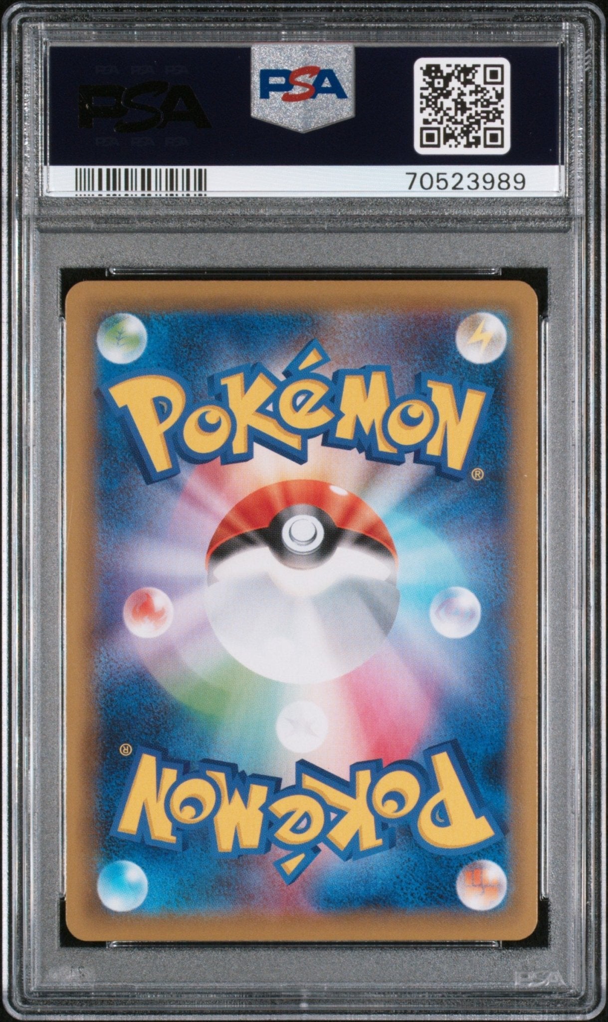 AVERY 083 PSA 10 POKEMON JAPANESE SWORD & SHIELD PEERLESS FIGHTERS - Psydeck