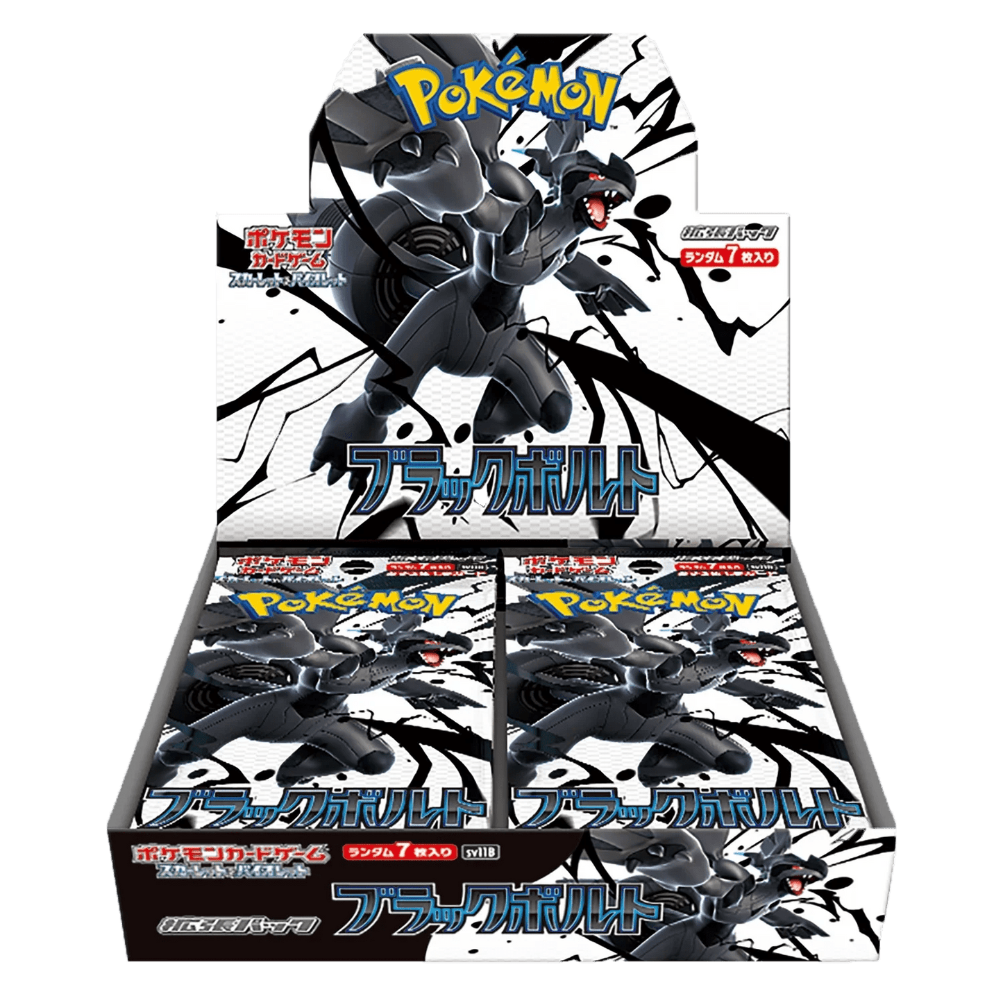 Black Bolt Booster Box JP - Psydeck