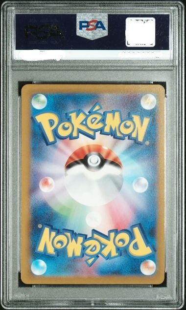 BLANCHE 090/071 PSA 10 POKEMON POKEMON GO FULL ART HYPER RARE JAPANESE - Psydeck