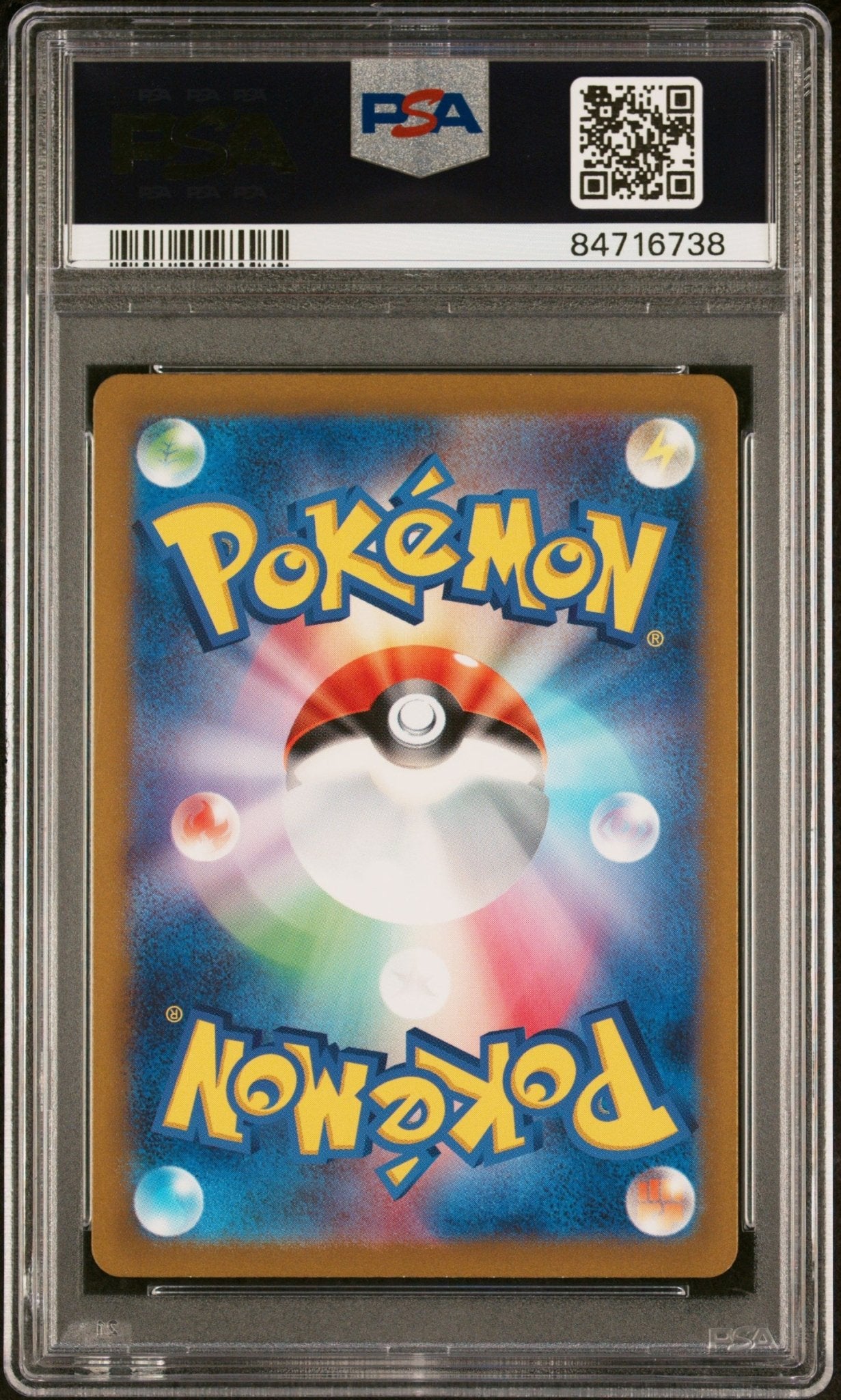 BULBASAUR 166 PSA 9 POKEMON JAPANESE SV2a - POKEMON 151 - Psydeck