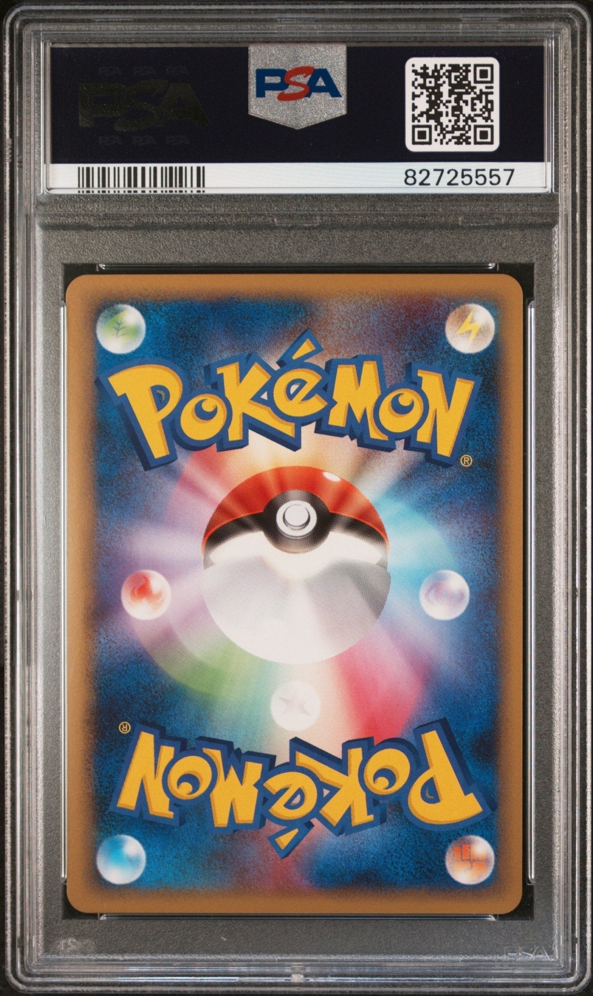 CHERRIM 002 PSA 9 POKEMON JAPANESE MELEE! POKEMON SCRAMBLE - Psydeck