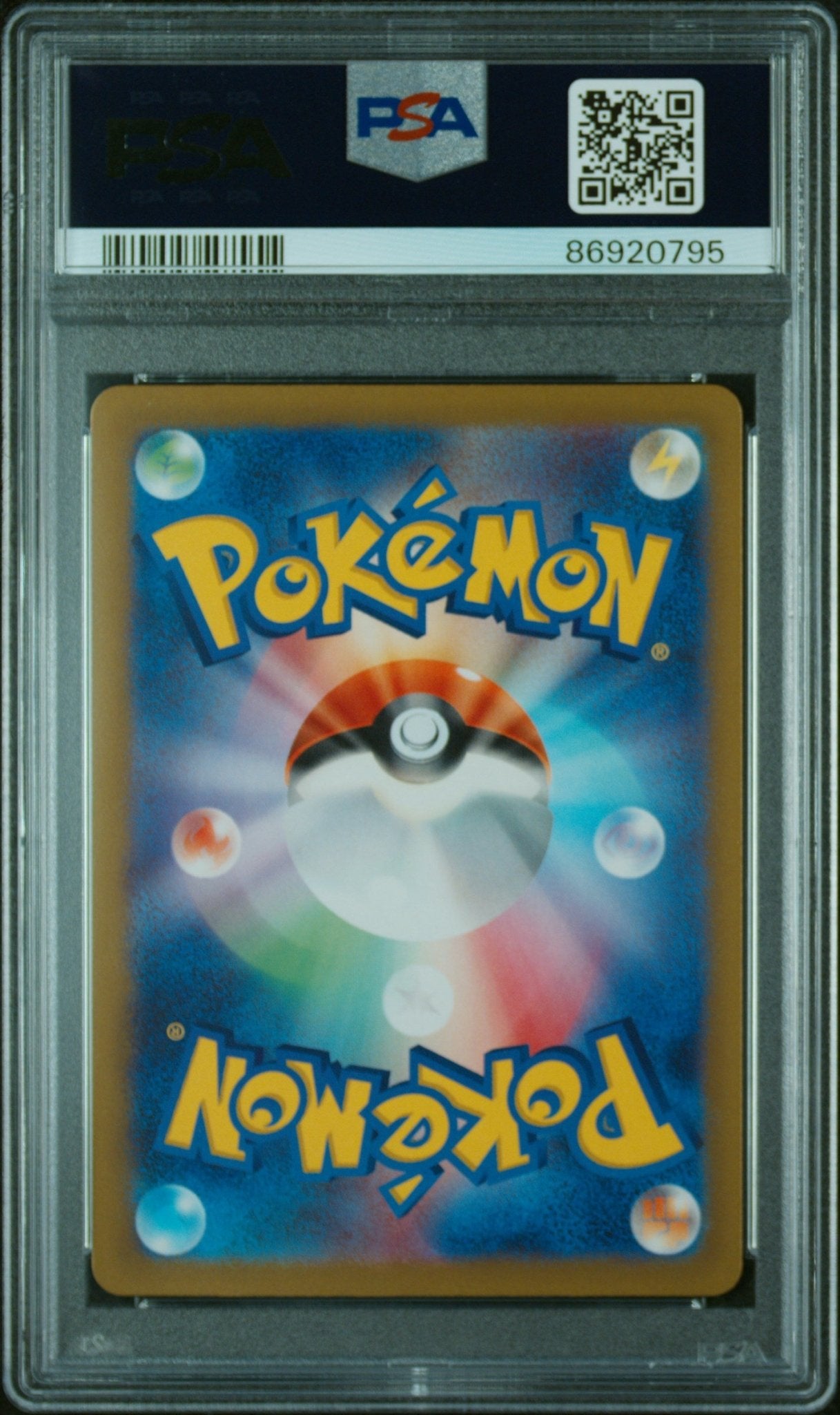 CHI - YU EX 085 PSA 10 POKEMON JAPANESE SV2D - CLAY BURST - Psydeck