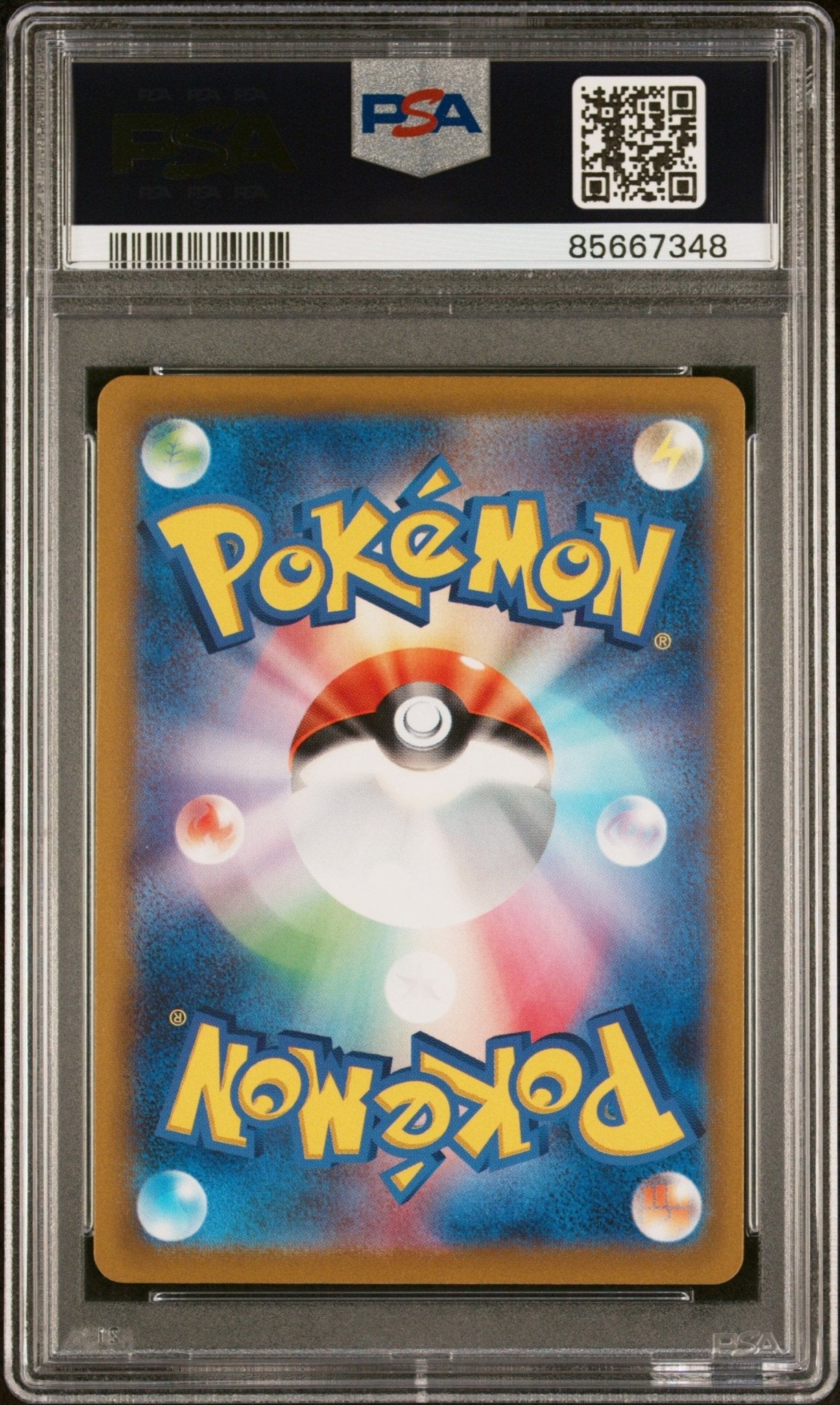 COLRESS'S EXPRMNT. 235 PSA 9 POKEMON JAPANESE SWORD & SHIELD VSTAR UNIVERSE - Psydeck