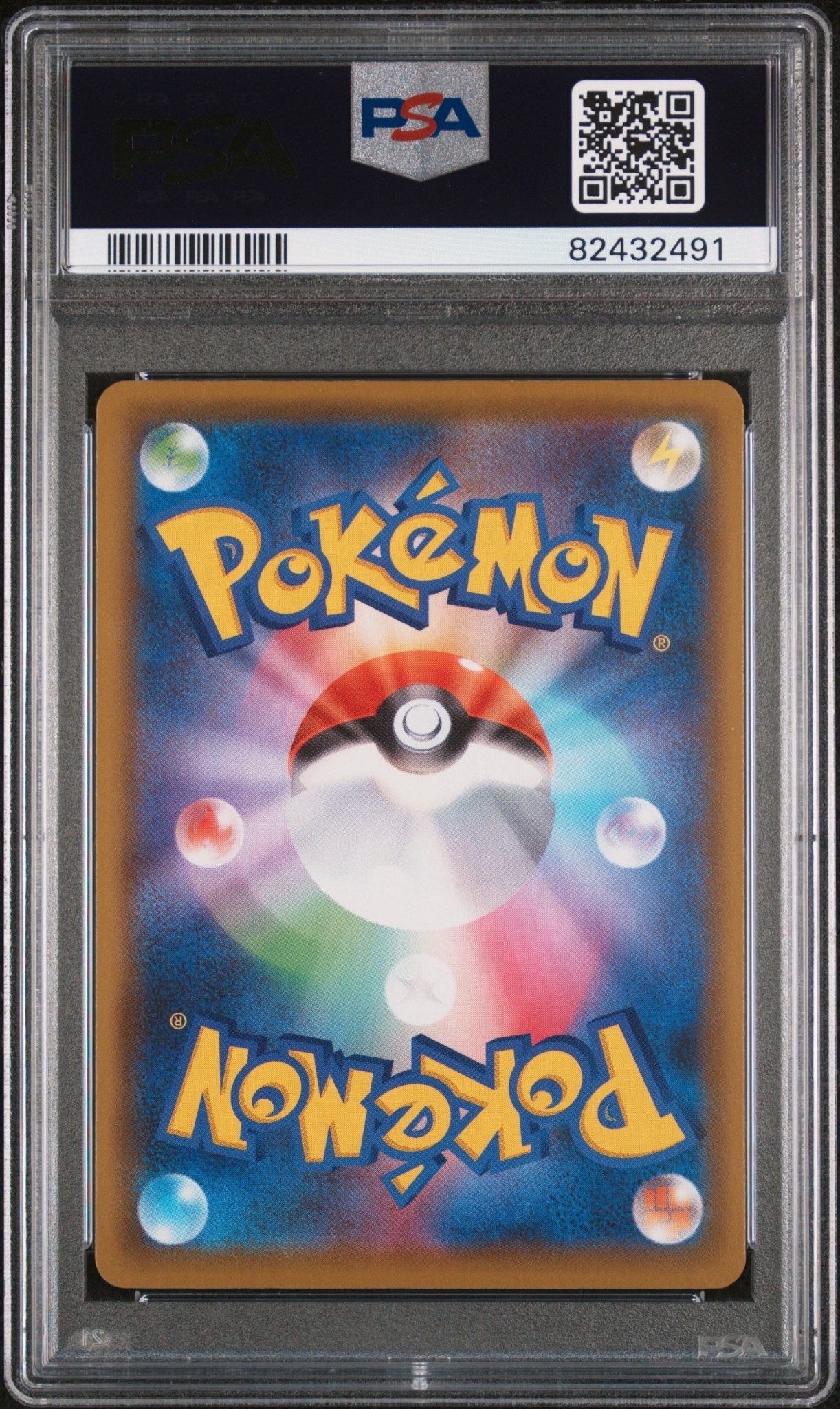 COSMOG 014 PSA 10 POKEMON JAPANESE 25TH ANNIVERSARY COLLECTION - Psydeck