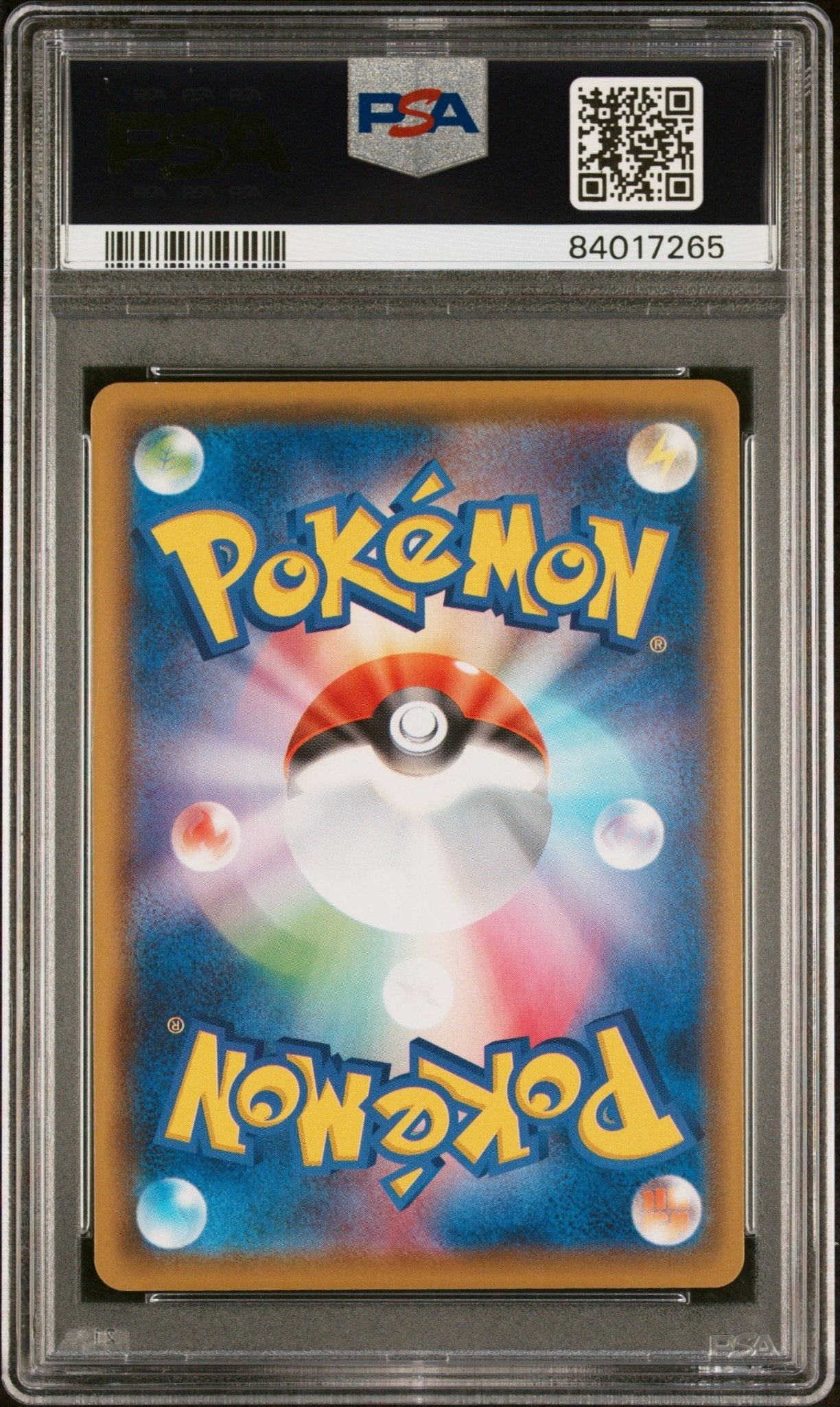 COSMOG REVERSE 014 PSA 10 POKEMON JAPANESE 25TH ANNIVERSARY COLLECTION - Psydeck