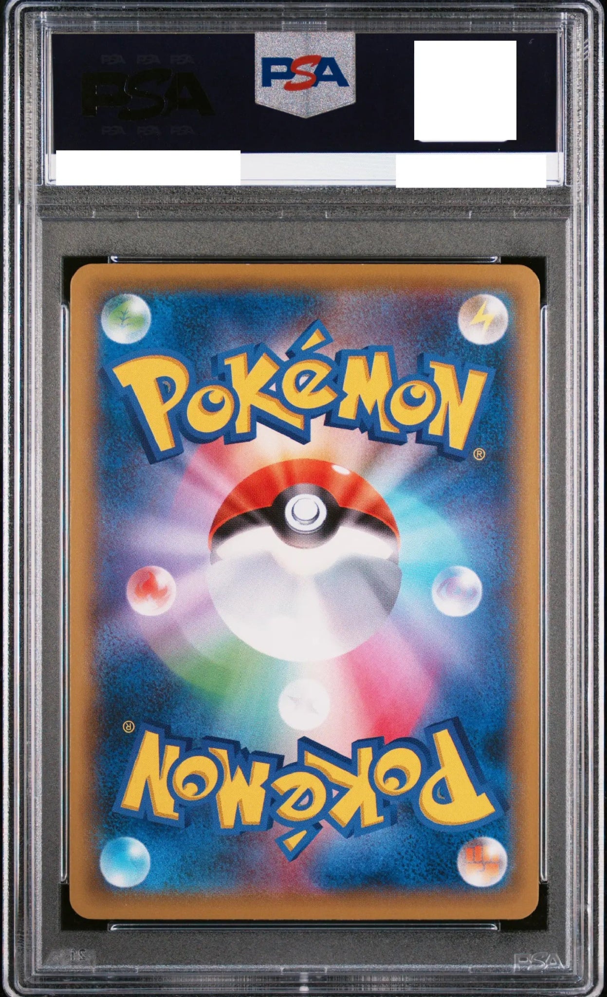 CRAMORANT 226 PSA 10 POKEMON JAPANESE STAMP PROMO - Psydeck