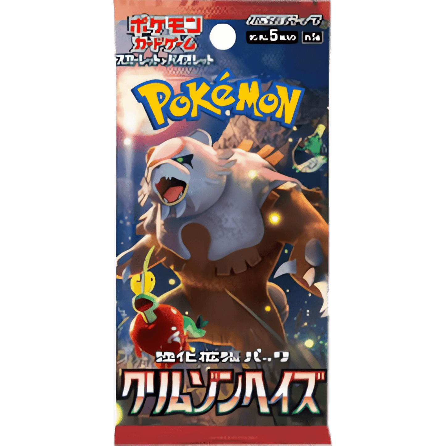 Crimson Haze Booster Pack - Psydeck
