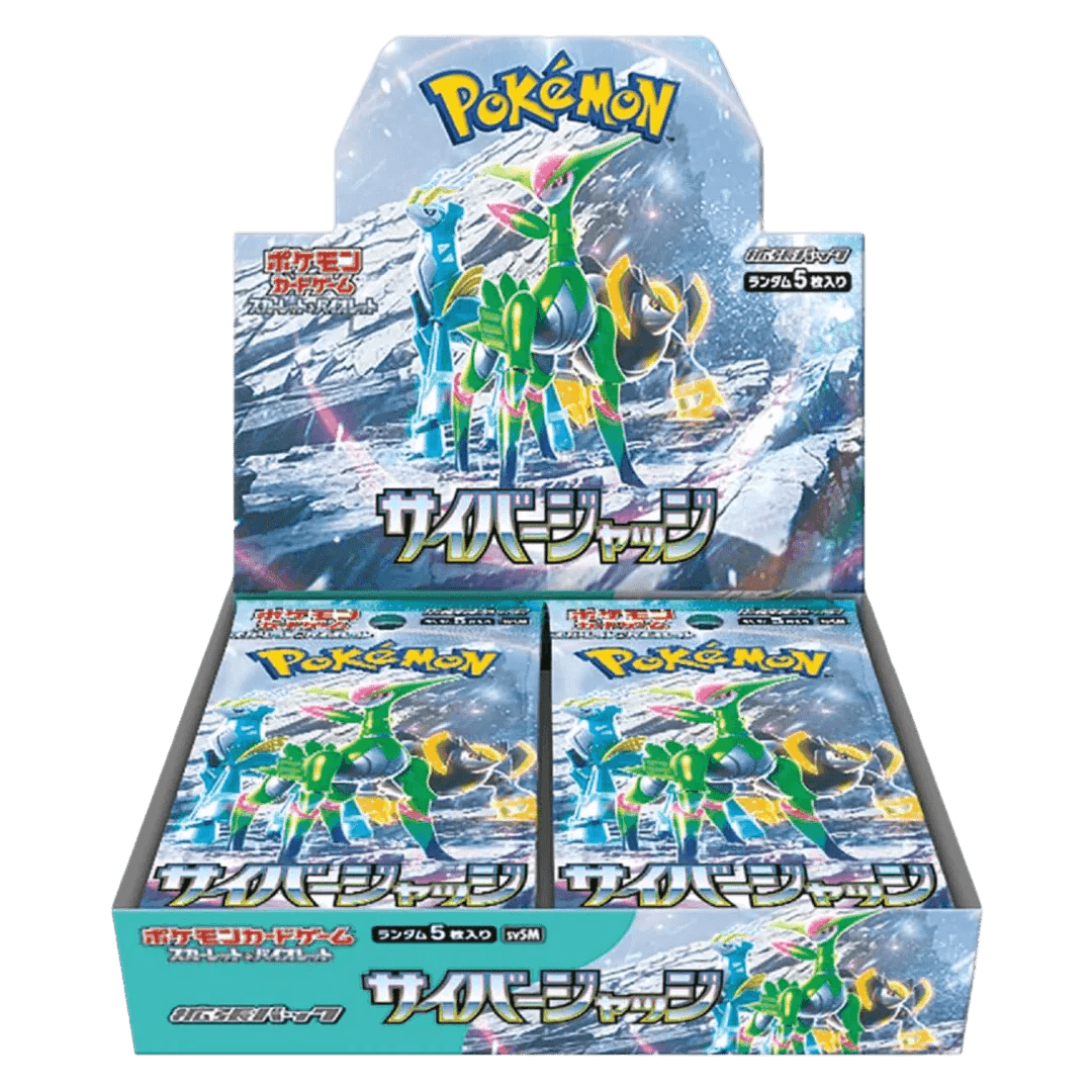 Cyber Judge Booster Box - Psydeck