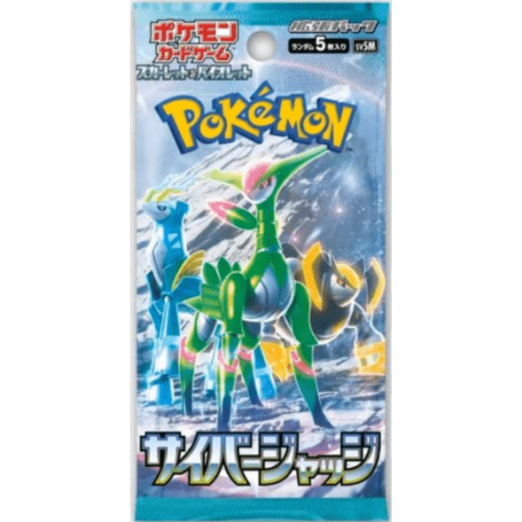 Cyber Judge Booster Pack - Psydeck