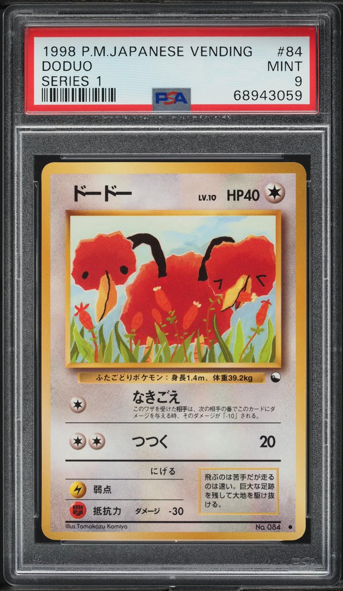 DODUO 84 PSA 9 POKEMON JAPANESE VENDING - Psydeck