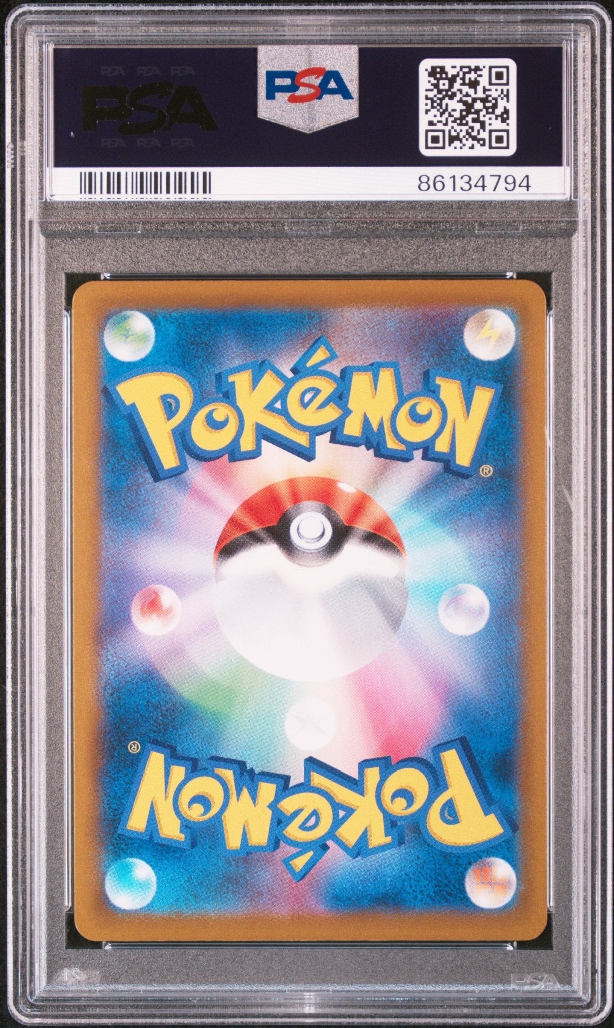 DRUDDIGON 209 PSA 10 POKEMON JAPANESE SWORD & SHIELD VMAX CLIMAX - Psydeck