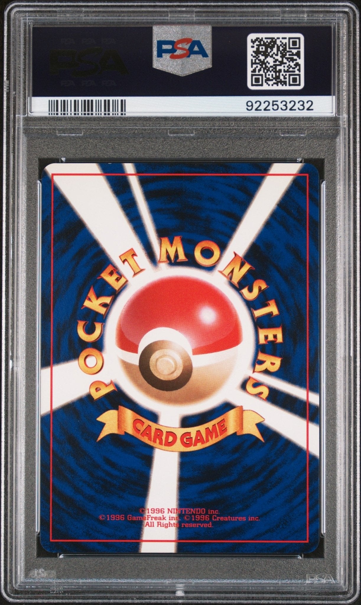 FLYING DRAGONITE 149 PSA 9 POKEMON JAPANESE ANA AIRWAYS - Psydeck