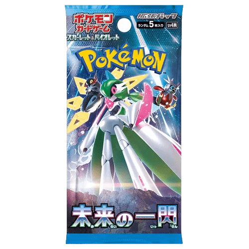 Future Flash Booster Pack - Psydeck