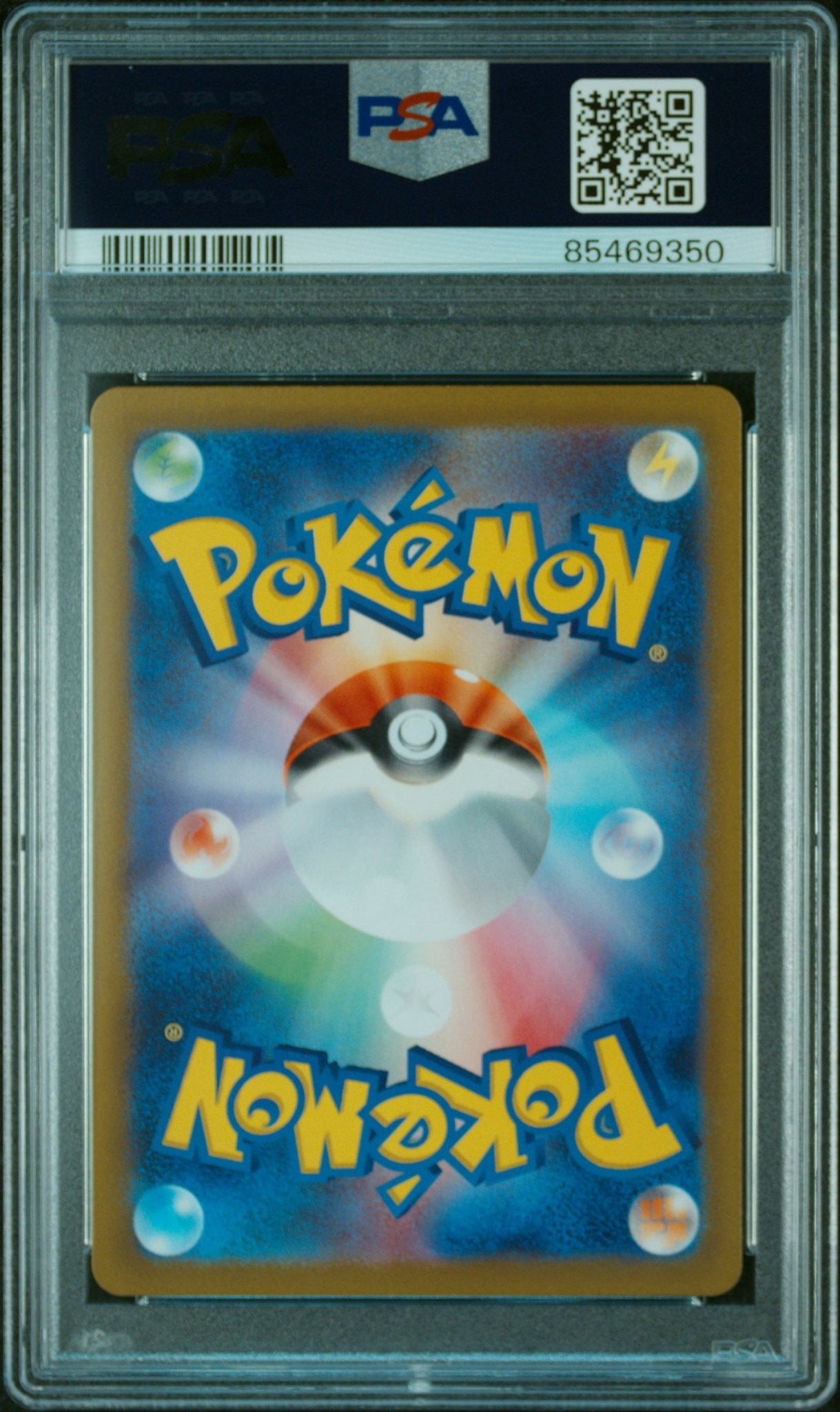 GALARIAN ZAPDOS 188 PSA 10 POKEMON JAPANESE SWORD & SHIELD VSTAR UNIVERSE - Psydeck