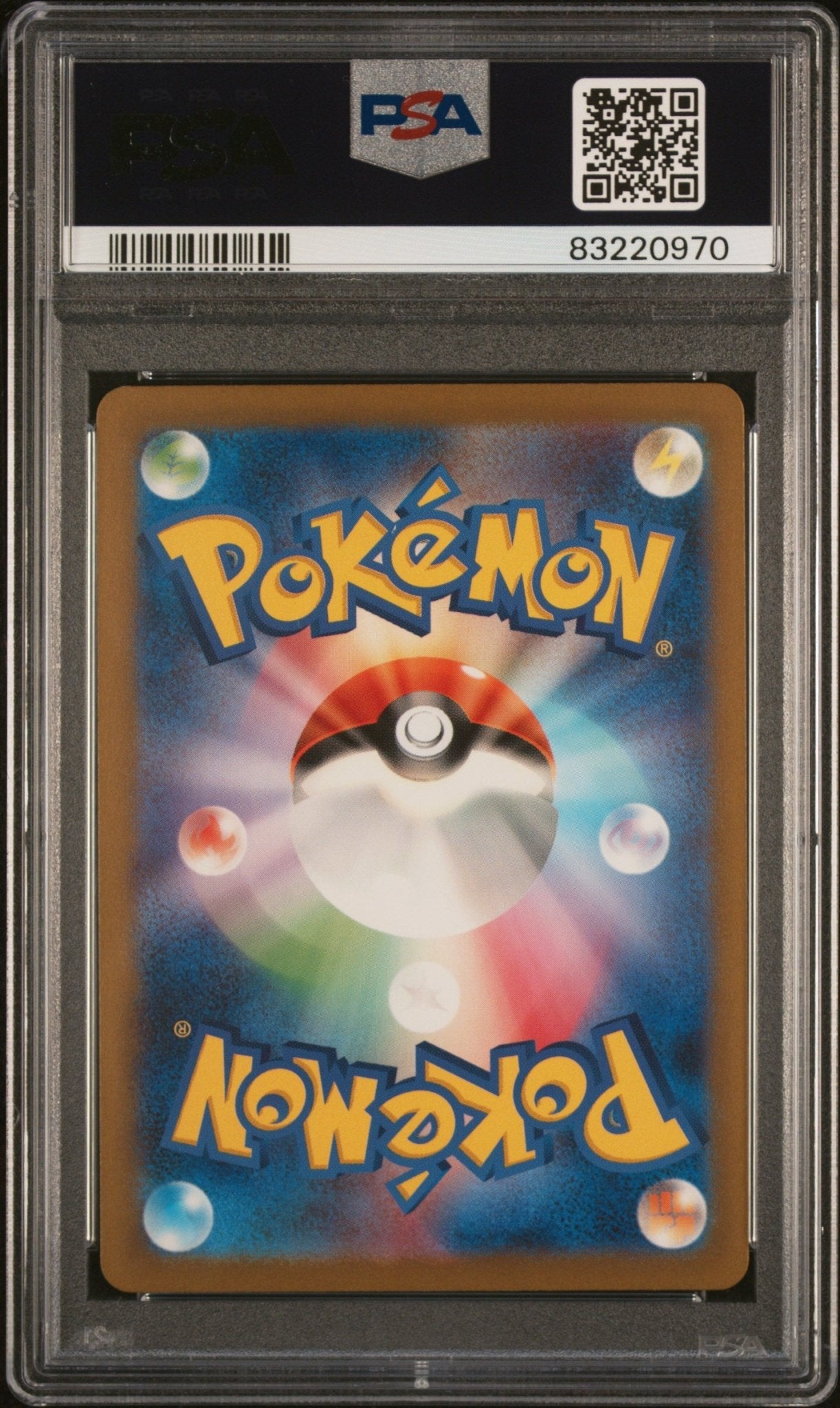 GIOVANNI'S CHARISMA 197 PSA 9 POKEMON JAPANESE SV2a - POKEMON 151 - Psydeck
