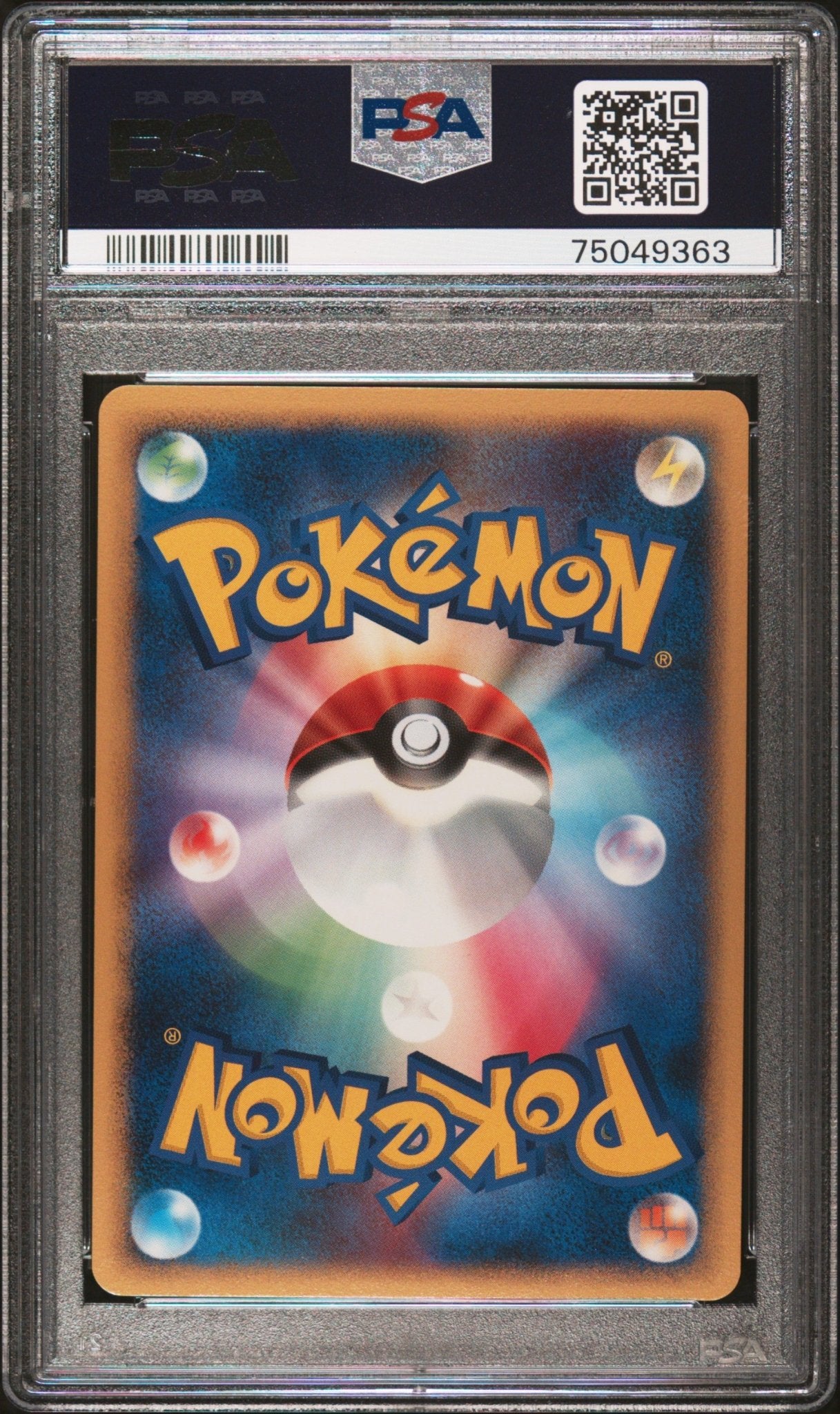GIRATINA HOLO 526 PSA 9 POKEMON JAPANESE DIAMOND & PEARL CRY FROM THE MYSTERIOUS - Psydeck