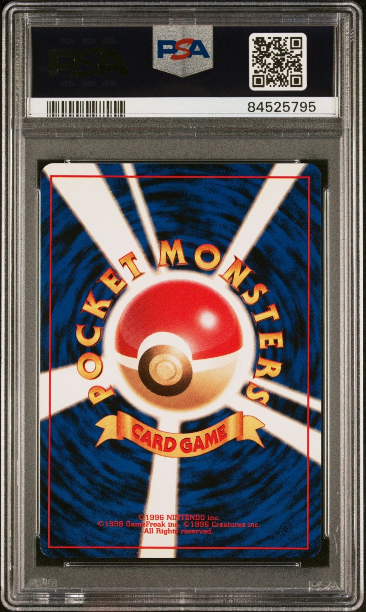 HAUNTER HOLO 93 PSA 8 POKEMON JAPANESE FOSSIL - Psydeck