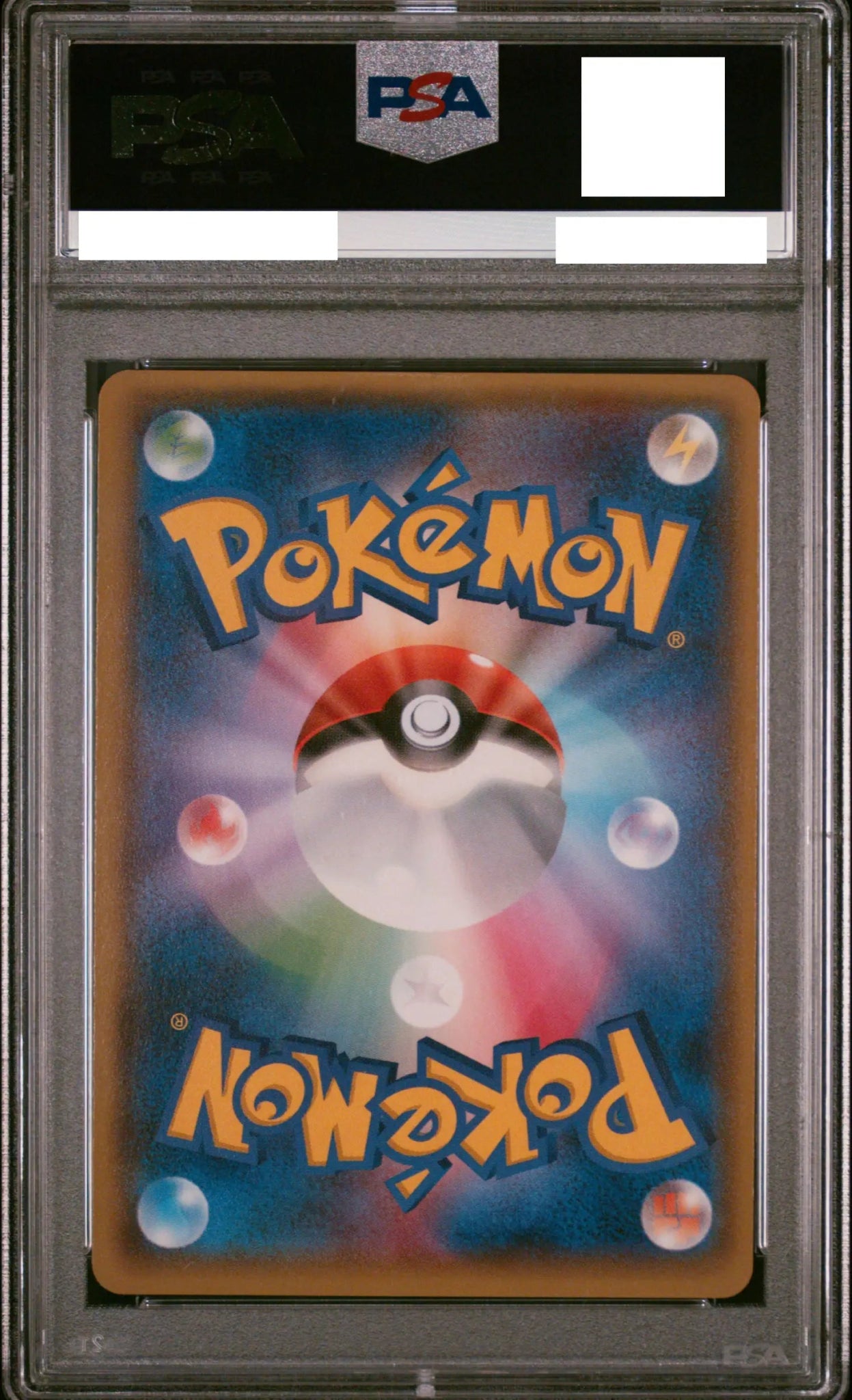 JIRACHI HOLO #035 PSA 9 1ST EDITION EMERALD BREAK XY JAPANESE - Psydeck