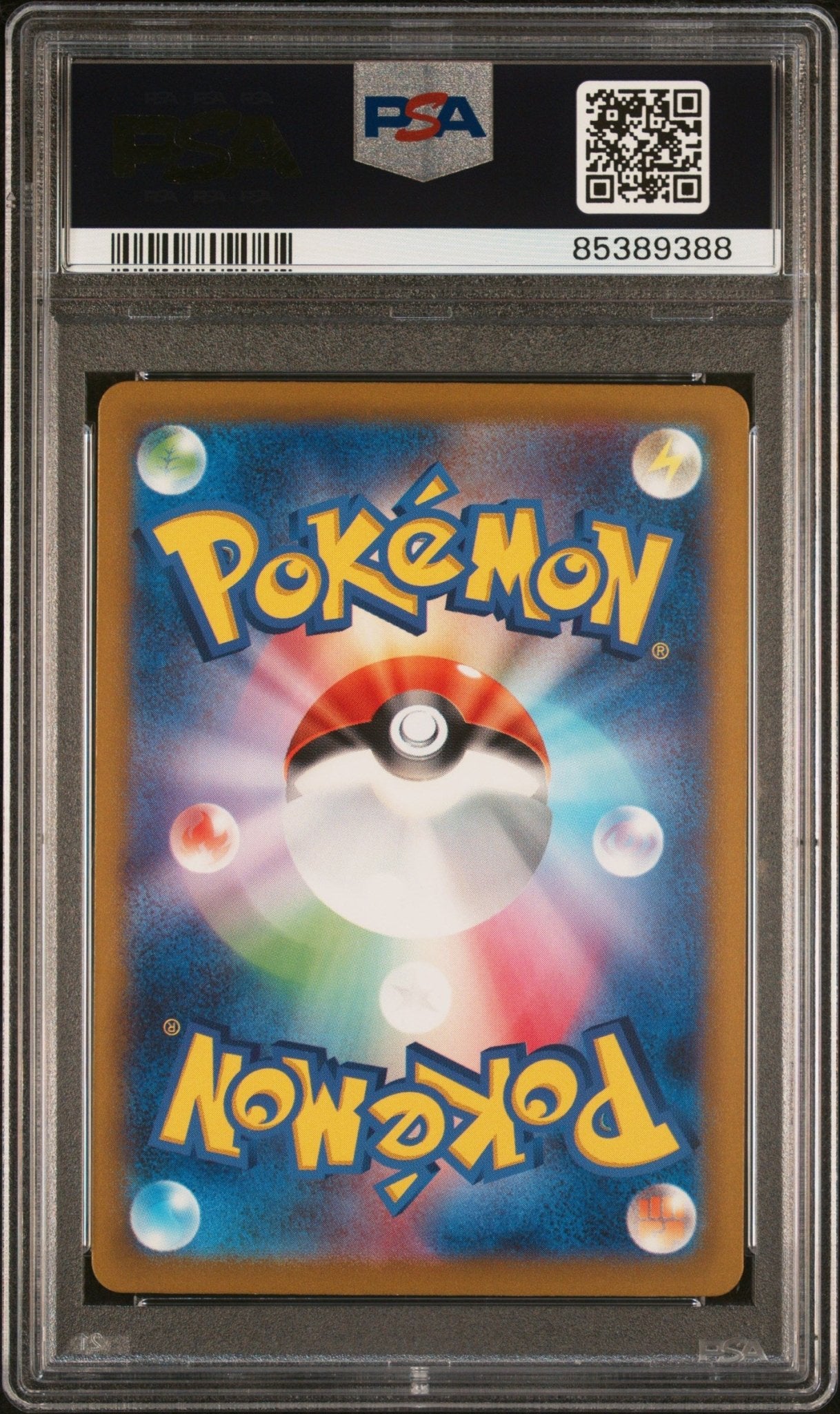 LAPRAS 008 PSA 9 POKEMON JAPANESE CLK - TRADING CARD GAME CLASSIC BLASTOISE & SUICUNE ex DECK - Psydeck