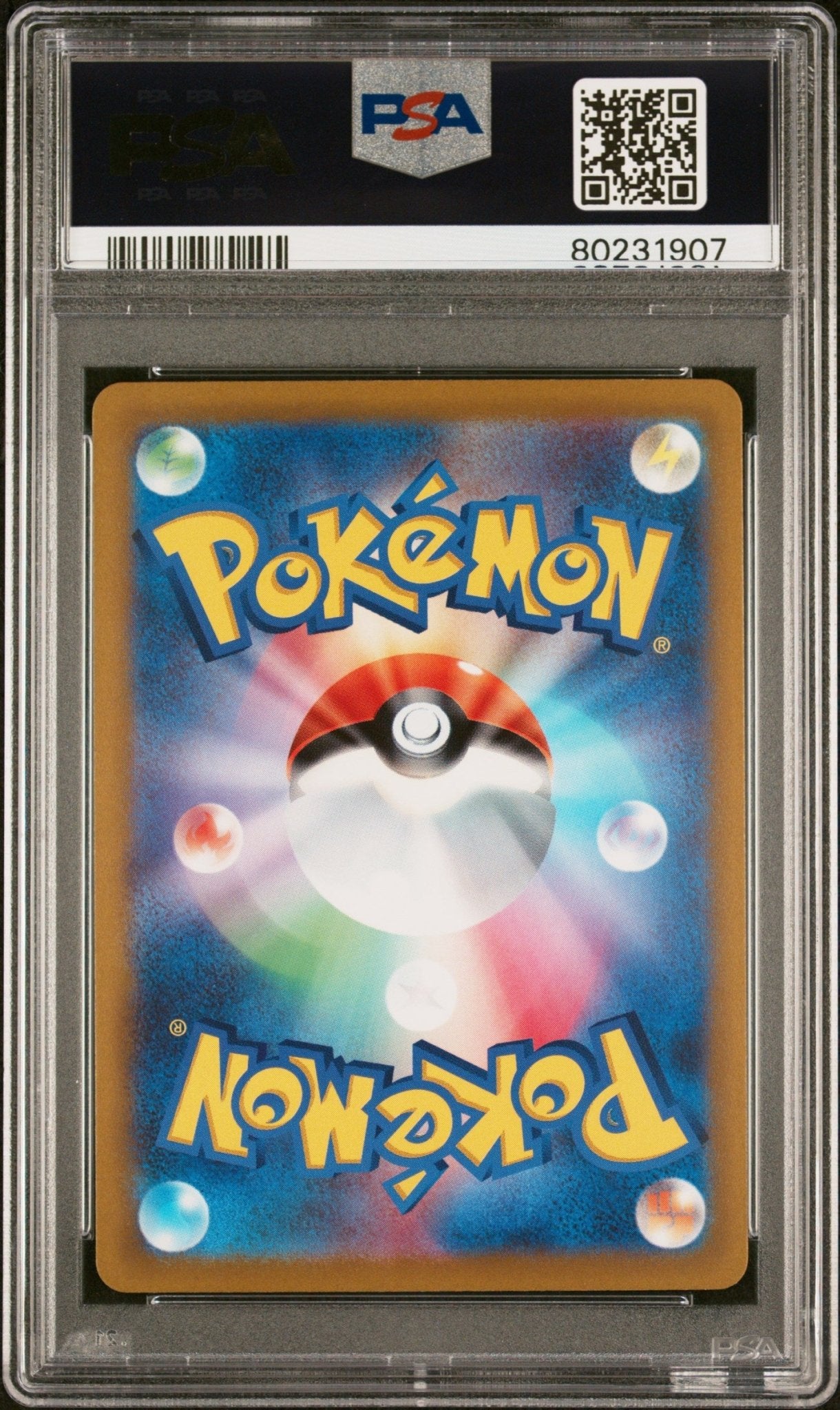LEAFEON VSTAR 210 PSA 10 POKEMON JAPANESE SWORD & SHIELD VSTAR UNIVERSE - Psydeck