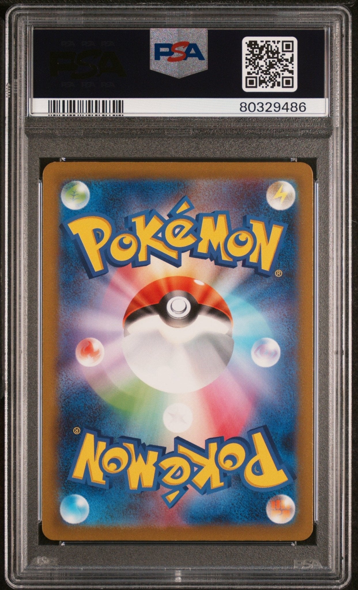 MACHOKE 177 PSA 10 POKEMON JAPANESE SV2a - POKEMON 151 - Psydeck