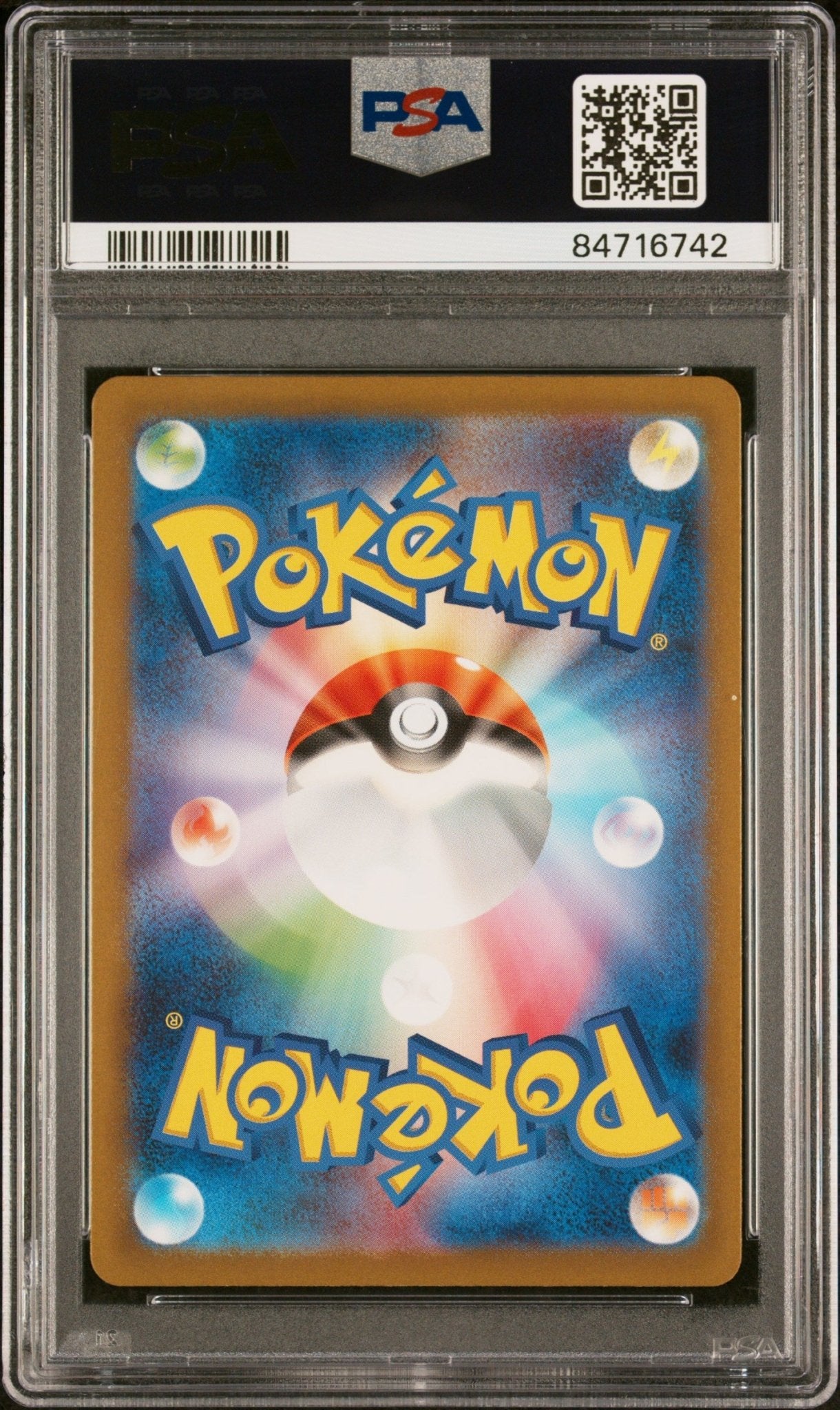 MACHOKE 177 PSA 9 POKEMON JAPANESE SV2a - POKEMON 151 - Psydeck
