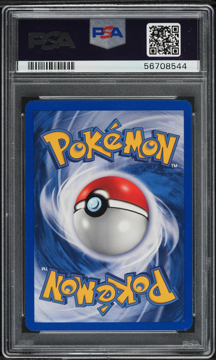 MAGMA'S GROUDON HOLO 9 PSA 8 POKEMON EX TEAM MAGMA VS TEAM AQUA - Psydeck