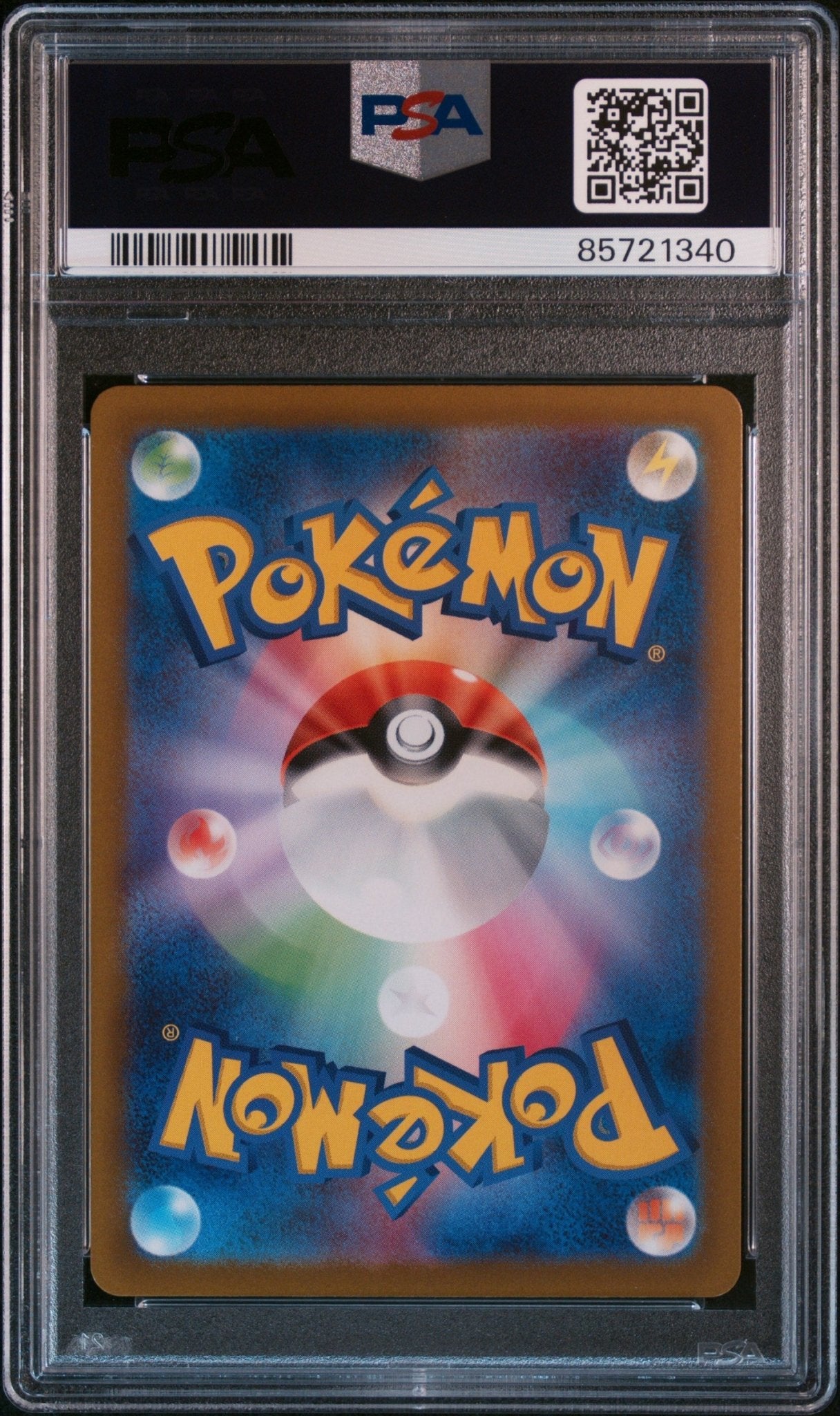 MAGMORTAR 175 PSA 10 POKEMON JAPANESE SWORD & SHIELD VSTAR UNIVERSE - Psydeck