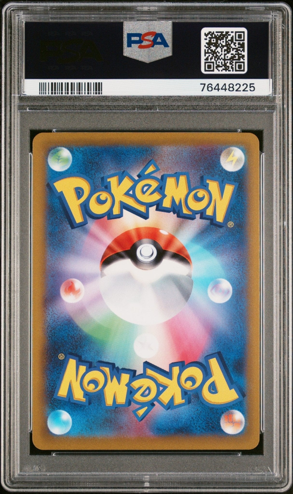 MARILL 073 PSA 9 POKEMON JAPANESE SV2P - SNOW HAZARD - Psydeck