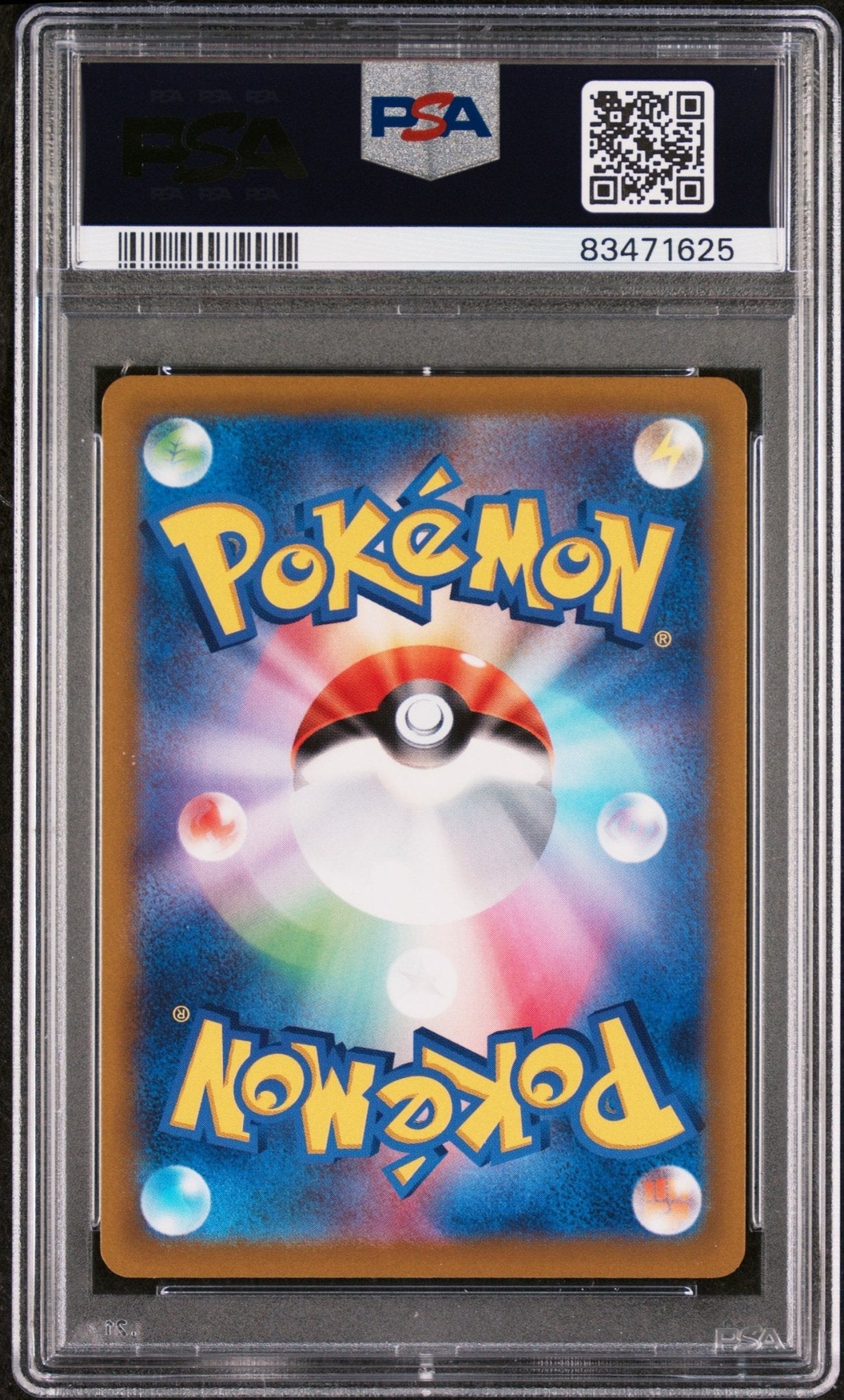 MEW 183 PSA 9 POKEMON JAPANESE SWORD & SHIELD VSTAR UNIVERSE - Psydeck