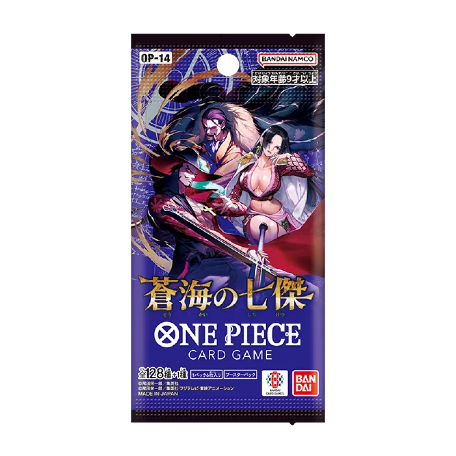 OP-14 The Azure Sea's Seven Booster Pack JP – Psydeck