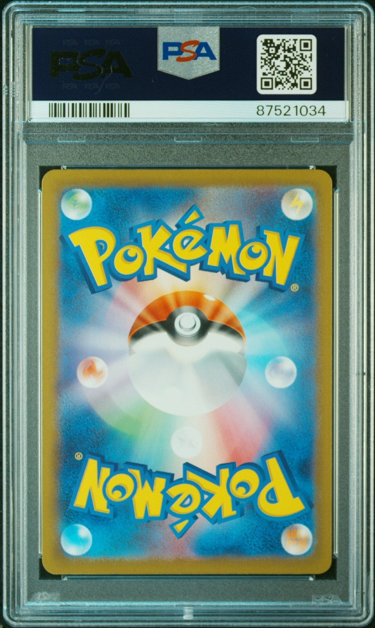 PALAFIN 111 PSA 10 POKEMON JAPANESE SV3 - RULER OF THE BLACK FLAME - Psydeck
