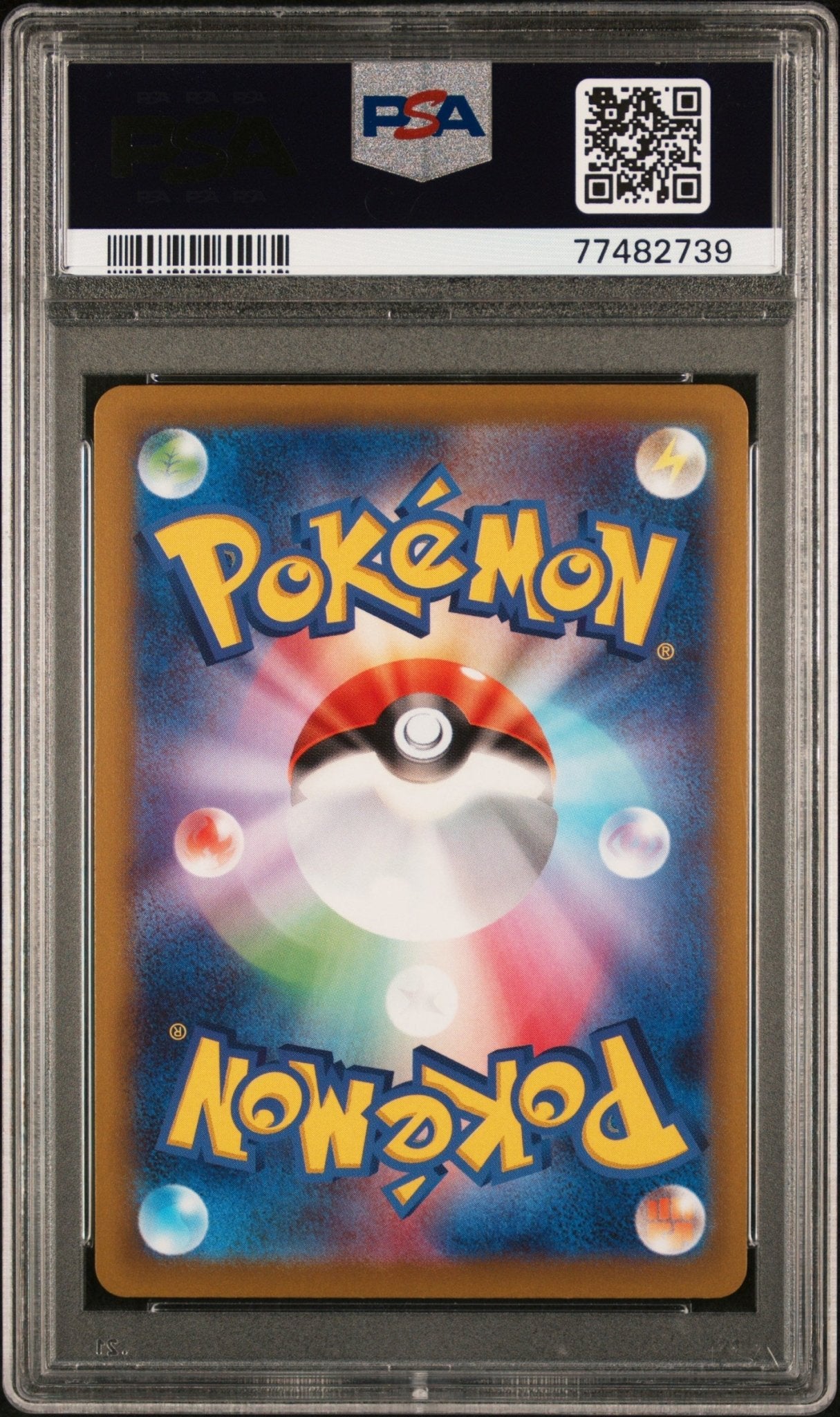 PIKACHU 073 PSA 9 POKEMON JAPANESE SWORD & SHIELD DARK PHANTASMA - Psydeck