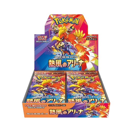 Pokemon Hot Air Arena Booster Box JP - Psydeck