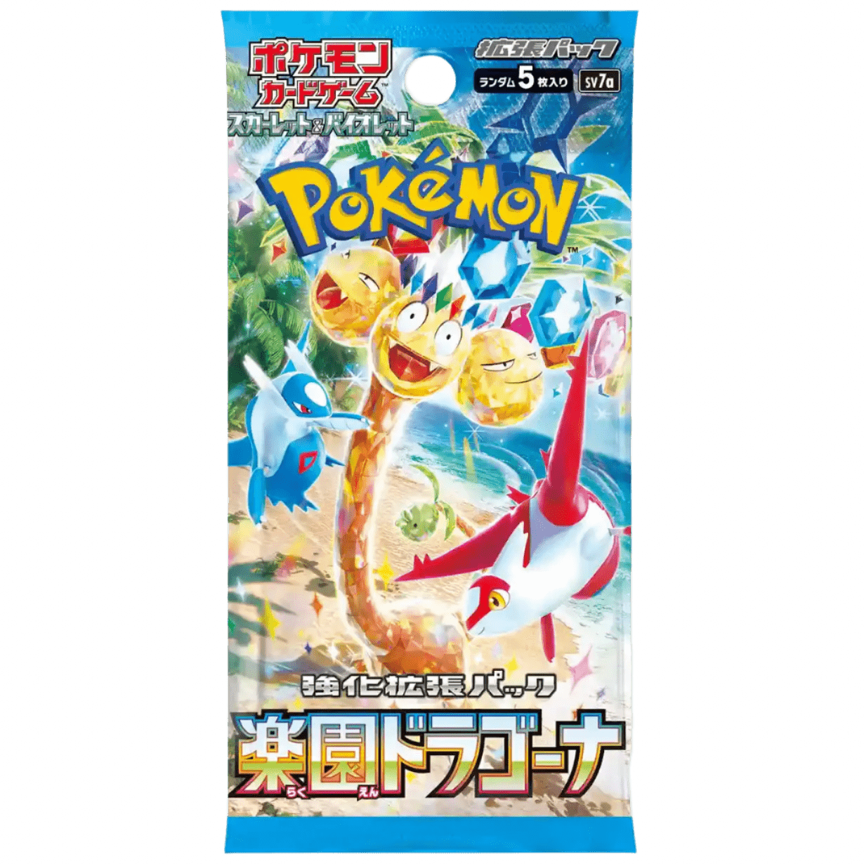 Pokemon Paradise Dragona Booster Pack JP - Psydeck