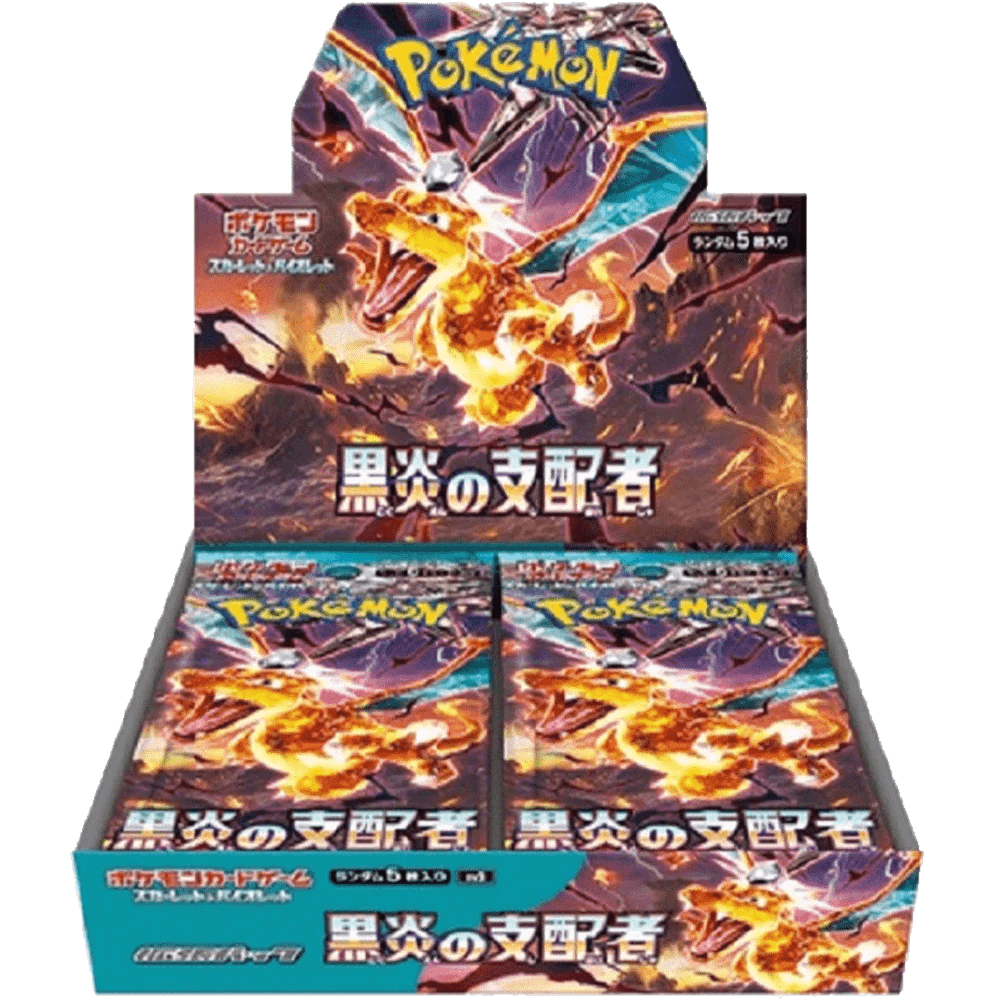 Pokemon Ruler of Black Flame Booster Box JP - Psydeck