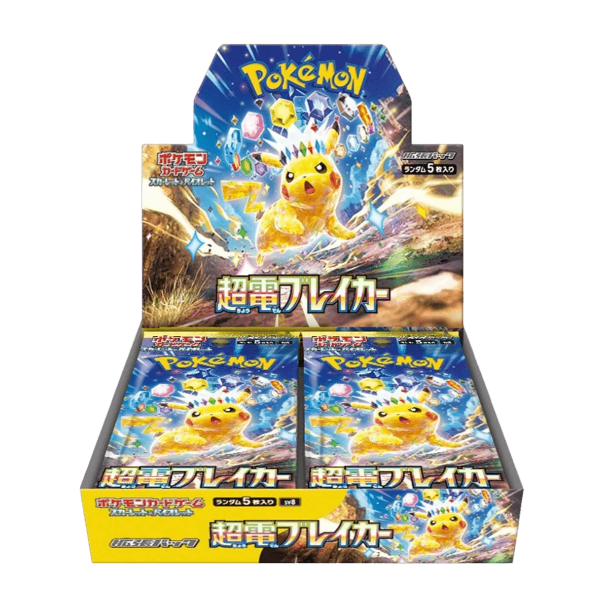Pokemon Super Electric Breaker Booster Box JP - Psydeck