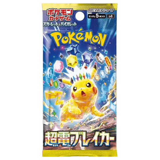 Pokemon Super Electric Breaker Booster Box JP - Psydeck