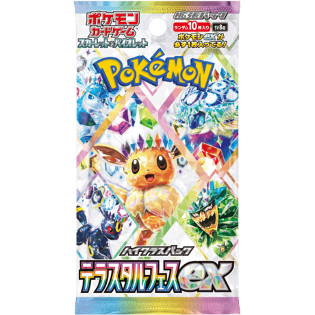 Pokemon Terastal Festival Ex Booster Box - Psydeck