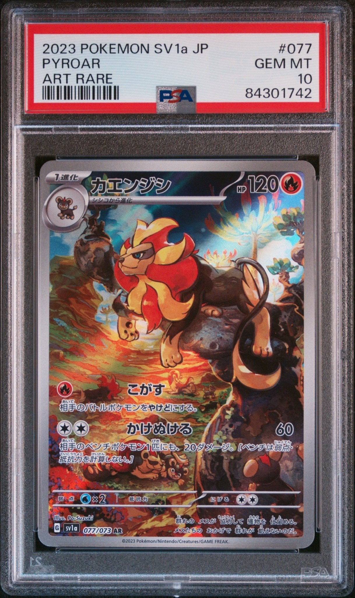 PYROAR 077 PSA 10 POKEMON JAPANESE SV1a - TRIPLET BEAT - Psydeck