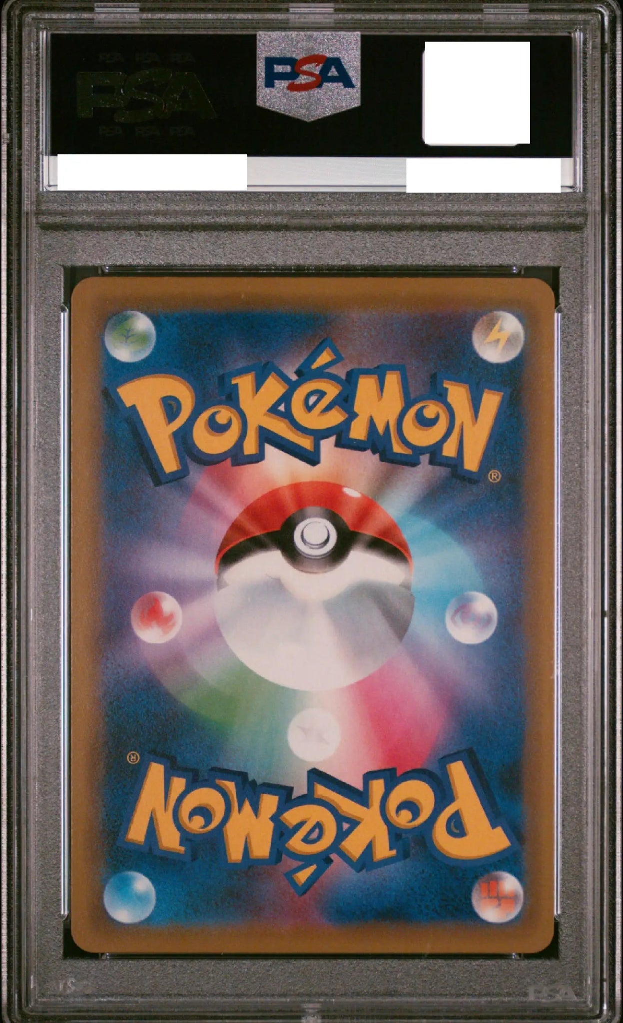 ROSA HOLO #047 PSA 10 DREAM LEAGUE SUN & MOON JAPANESE - Psydeck