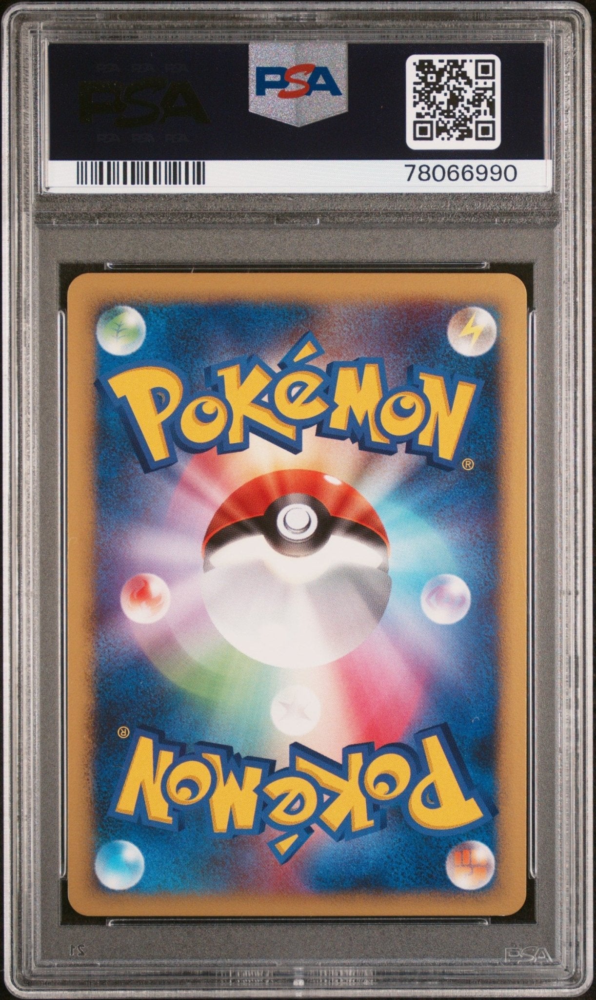SALAMENCE HOLO 431 PSA 8 POKEMON JAPANESE DIAMOND & PEARL SHINING DARKNESS - Psydeck