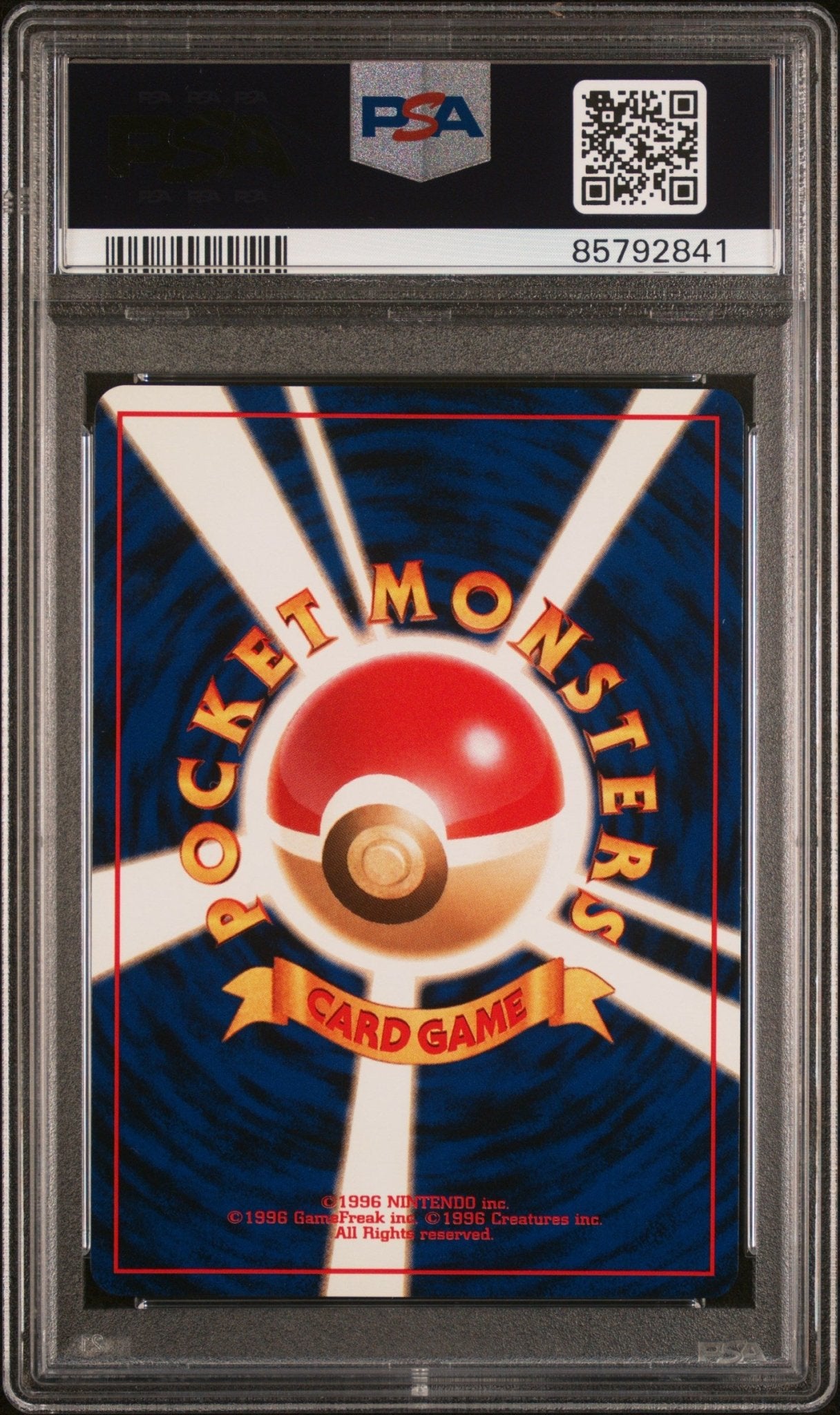 SCYTHER HOLO 123 PSA 9 POKEMON JAPANESE JUNGLE - Psydeck