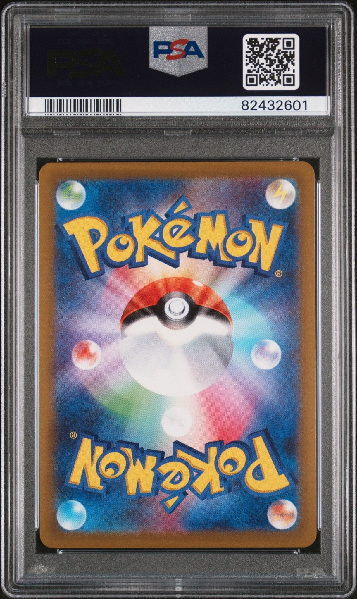 SERENA - REVERSE FOIL 064 PSA 10 POKEMON JAPANESE SWORD & SHIELD INCANDESCENT ARCANA - Psydeck