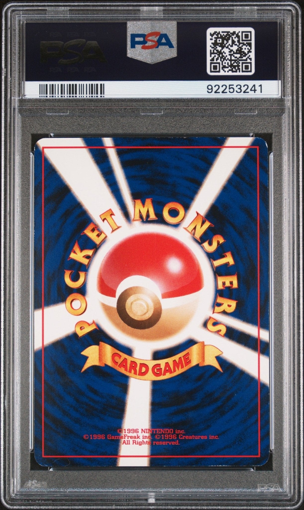 SLOWKING HOLO PSA 7 POKEMON JAPANESE PROMO SOUTHERN ISLANDS - Psydeck