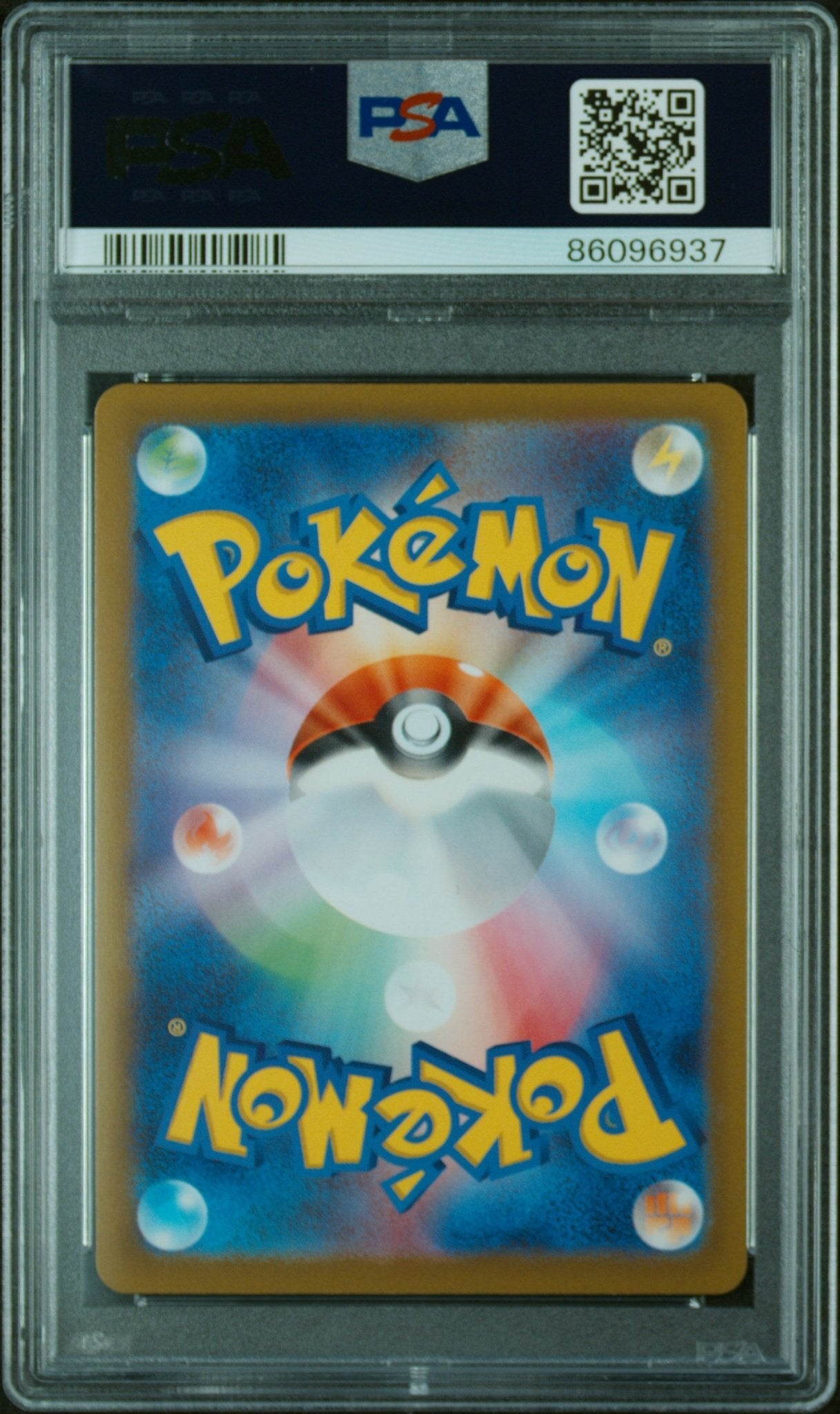 SMEARGLE 073 PSA 10 POKEMON JAPANESE SWORD & SHIELD INCANDESCENT ARCANA - Psydeck