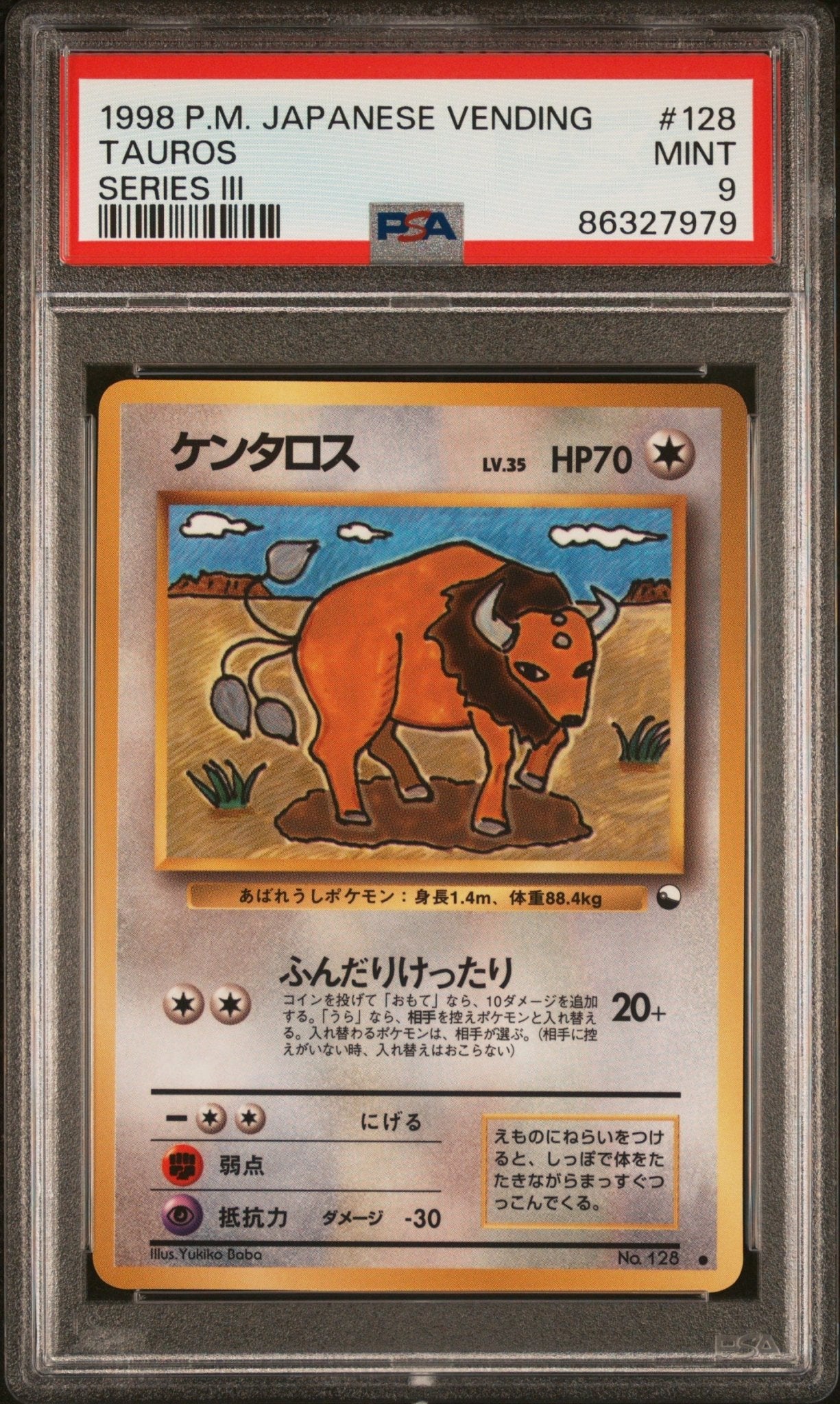 TAUROS 128 PSA 9 POKEMON JAPANESE VENDING - Psydeck
