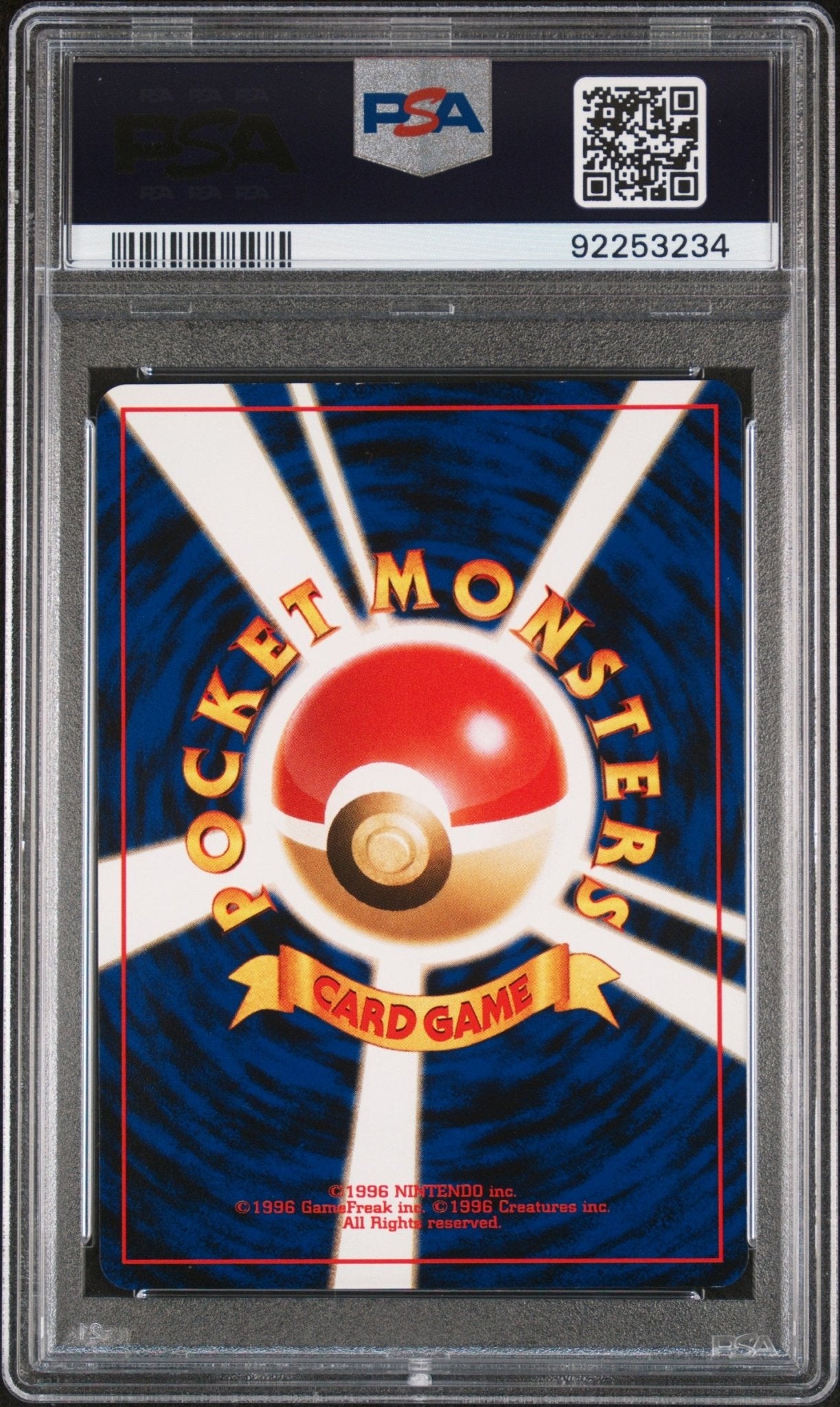 UMBREON 197 PSA 9 POKEMON JAPANESE NEO 2 PROMO - Psydeck